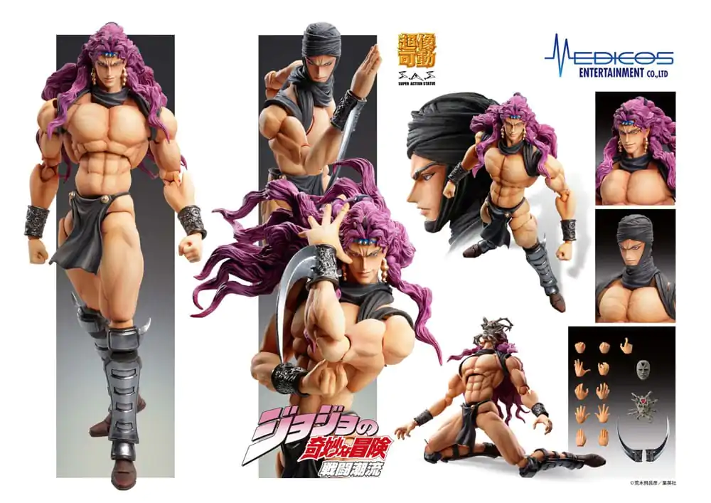 JoJo's Bizarre Adventure Super Action Akcijska figura Chozokado Kars 17 cm fotografija izdelka