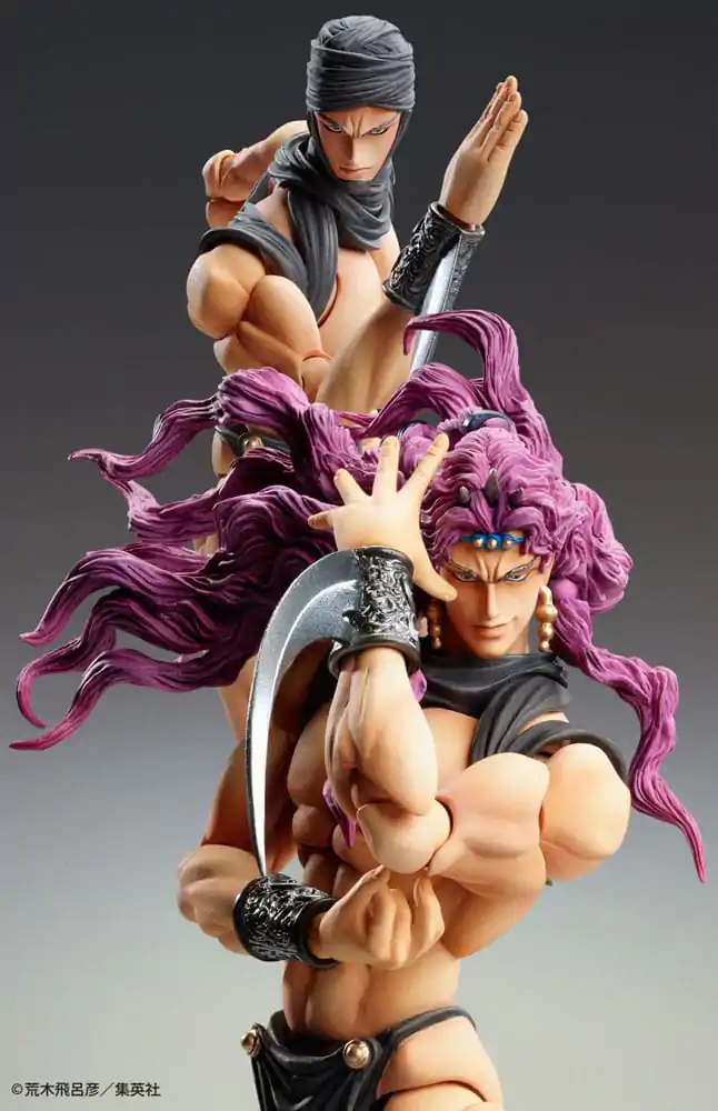 JoJo's Bizarre Adventure Super Action Akcijska figura Chozokado Kars 17 cm fotografija izdelka