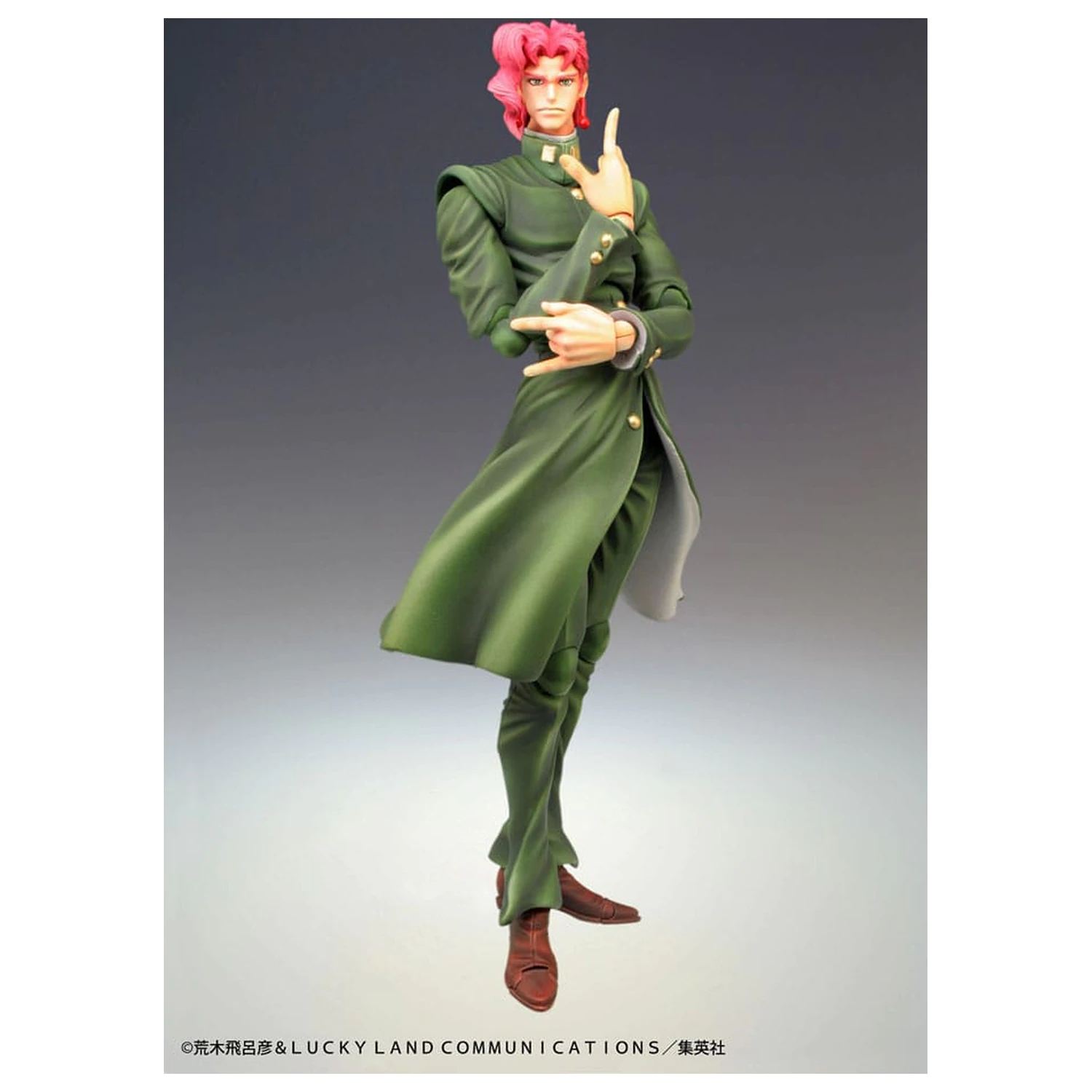 JoJo's Bizarre Adventure Super akcijska figura Chozokado (Noriaki Kakyoin) 15 cm fotografija izdelka
