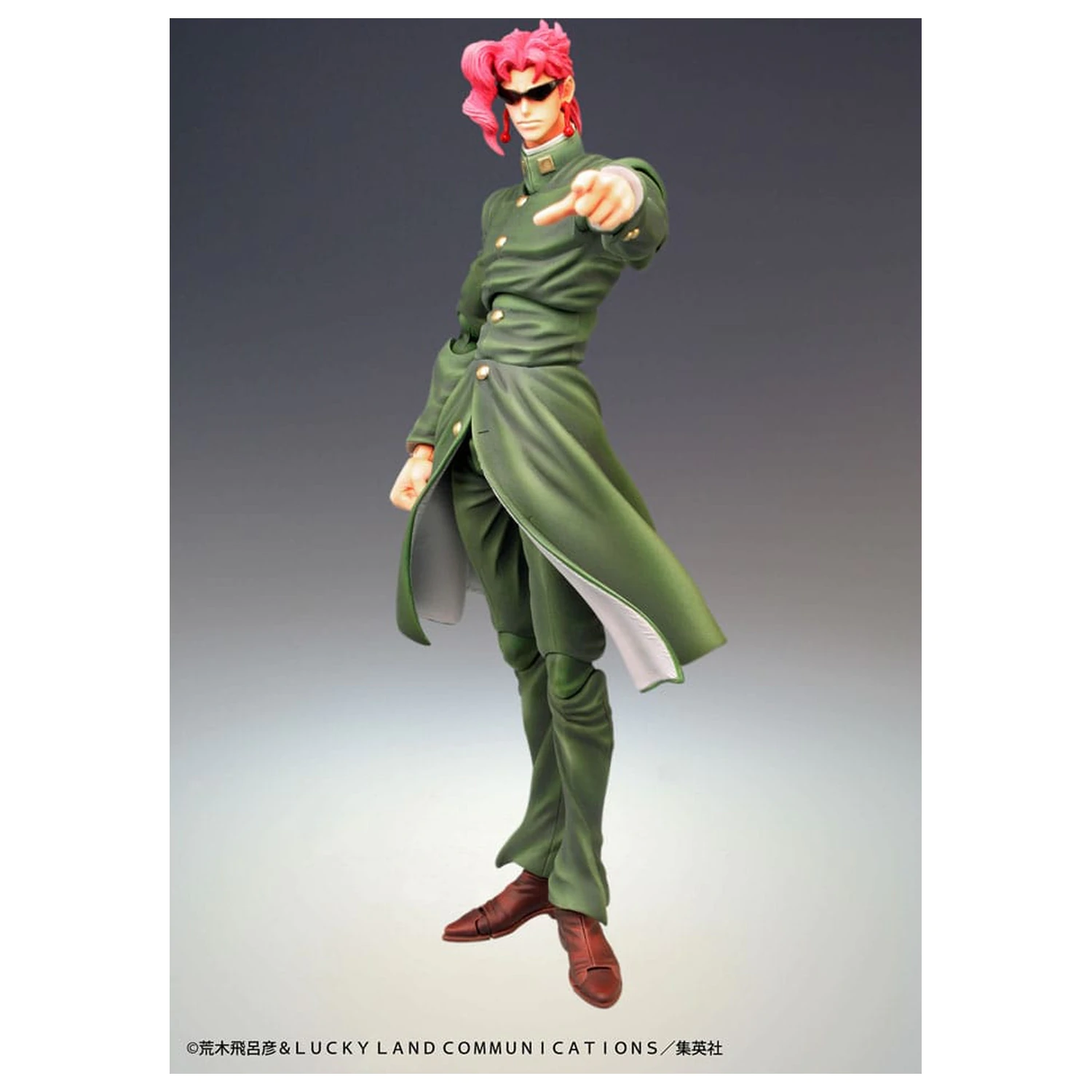 JoJo's Bizarre Adventure Super akcijska figura Chozokado (Noriaki Kakyoin) 15 cm fotografija izdelka