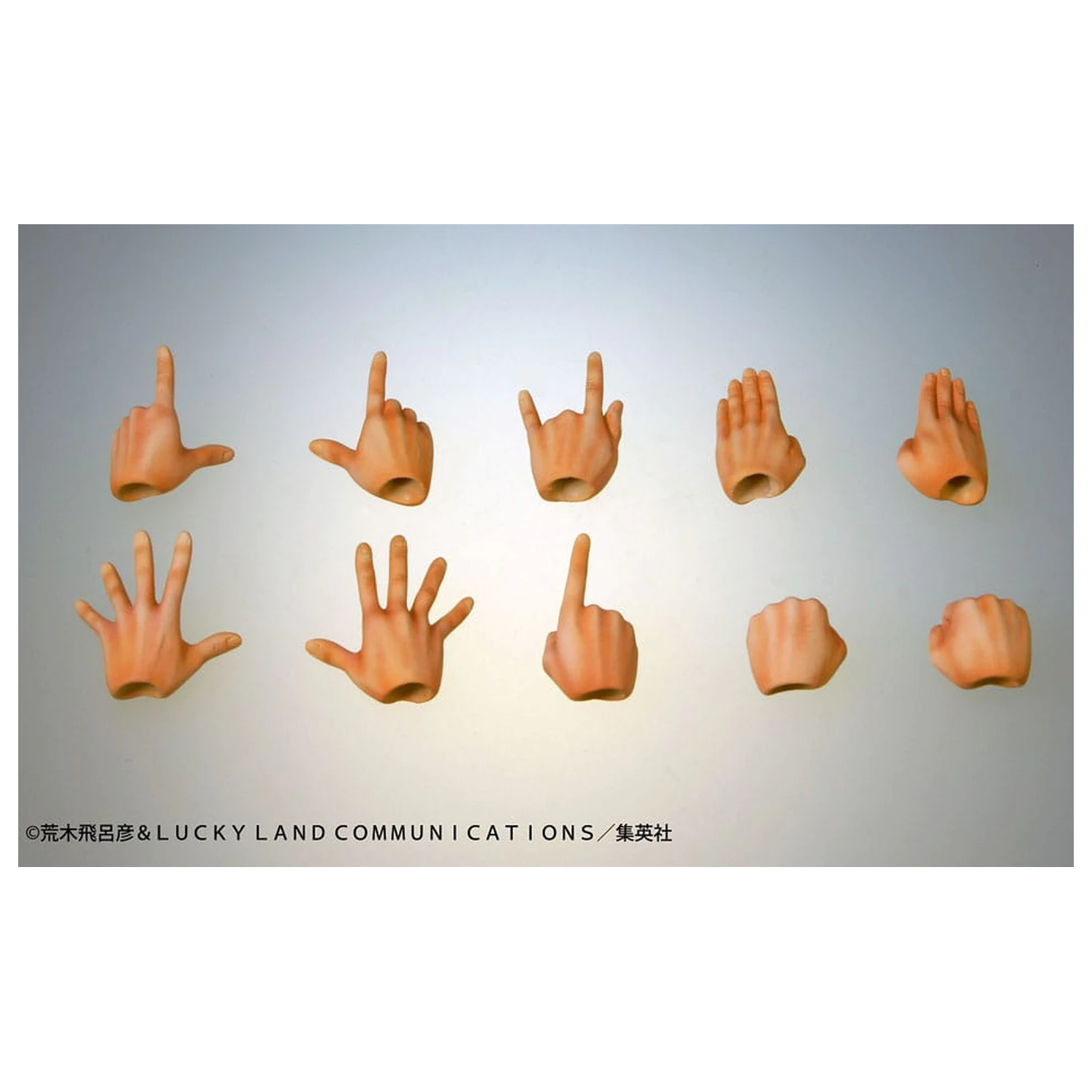 JoJo's Bizarre Adventure Super akcijska figura Chozokado (Noriaki Kakyoin) 15 cm fotografija izdelka