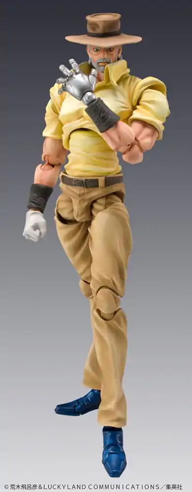 JoJo's Bizarre Adventure Super Action akcijska figura Chozokado (Joseph Joestar & Iggy) (3rd-run) 15 cm fotografija izdelka