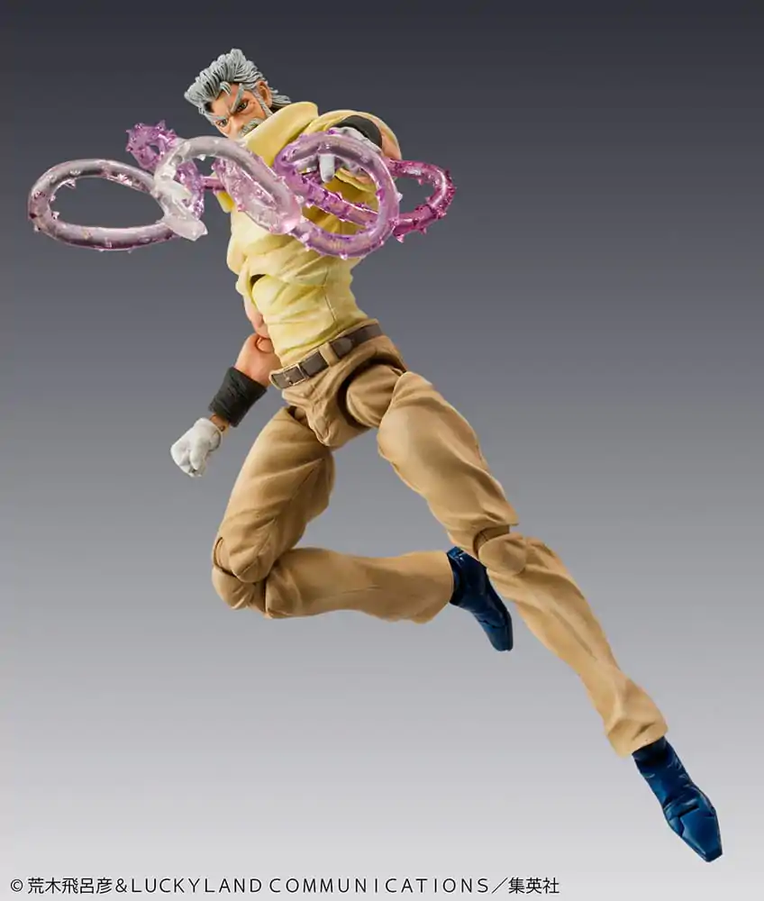 JoJo's Bizarre Adventure Super Action akcijska figura Chozokado (Joseph Joestar & Iggy) (3rd-run) 15 cm fotografija izdelka