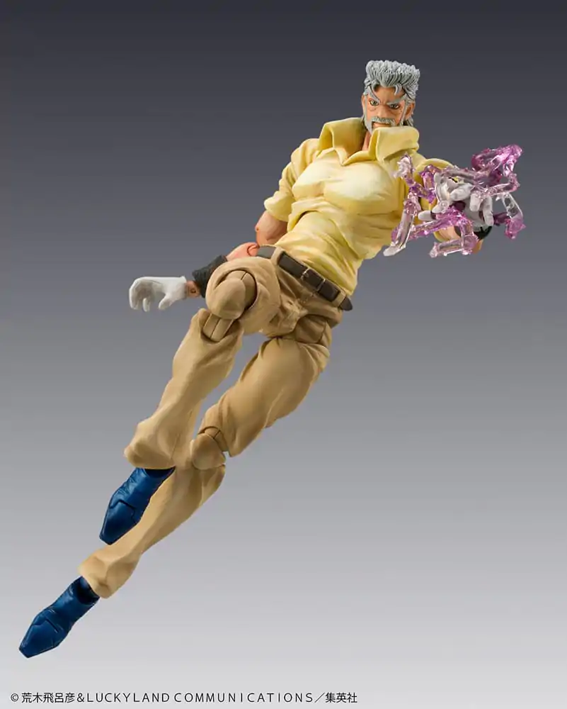 JoJo's Bizarre Adventure Super Action akcijska figura Chozokado (Joseph Joestar & Iggy) (3rd-run) 15 cm fotografija izdelka