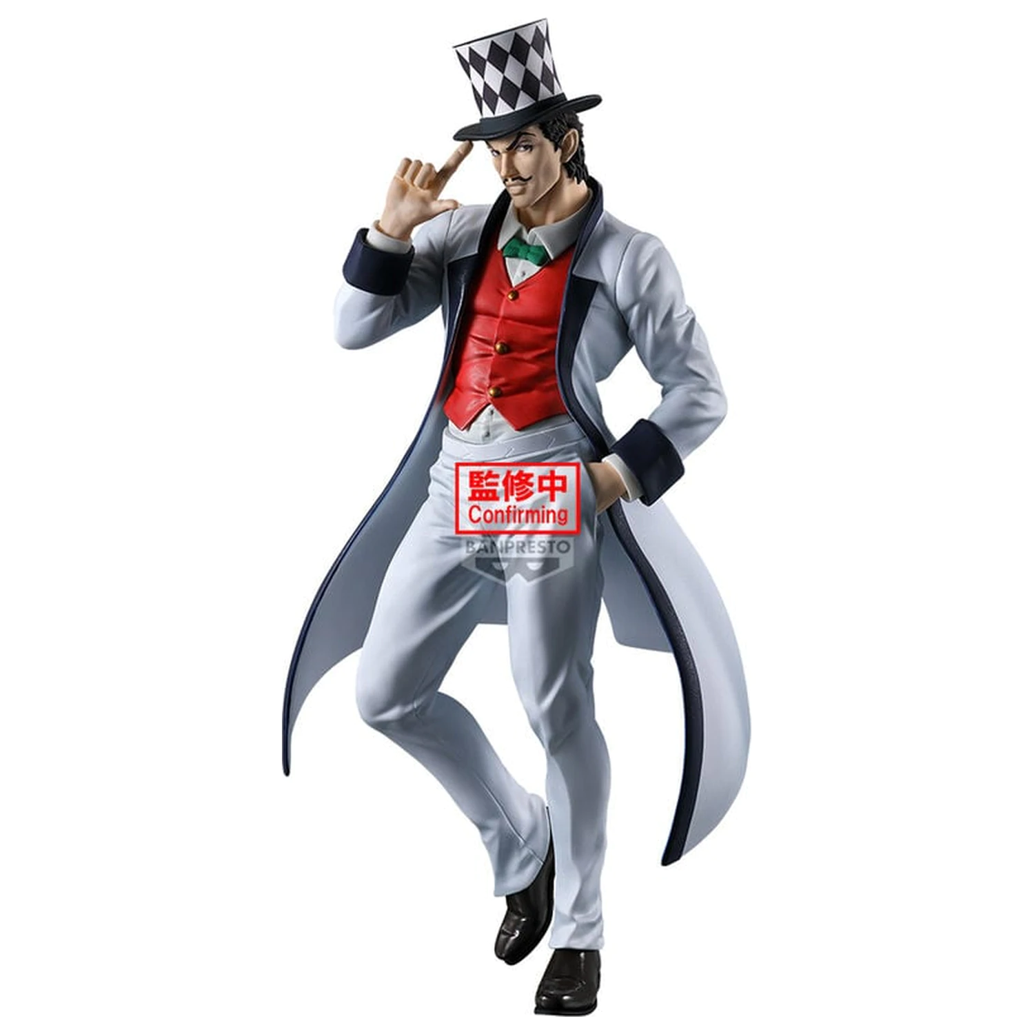 JoJos Bizarre Adventure Phantom Blood Mometria Will A Zeppeli figura 21 cm fotografija izdelka