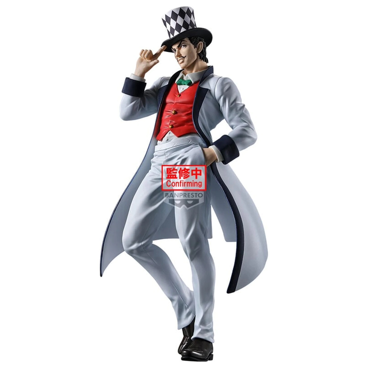 JoJos Bizarre Adventure Phantom Blood Mometria Will A Zeppeli figura 21 cm fotografija izdelka