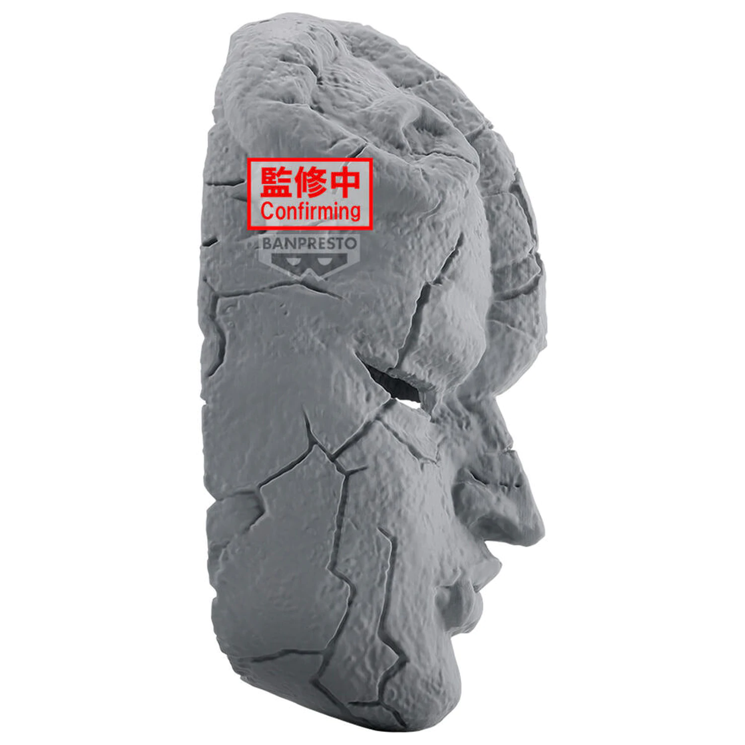 JoJos Bizarre Adventure Phantom Blood Stone Mask figura 19cm fotografija izdelka