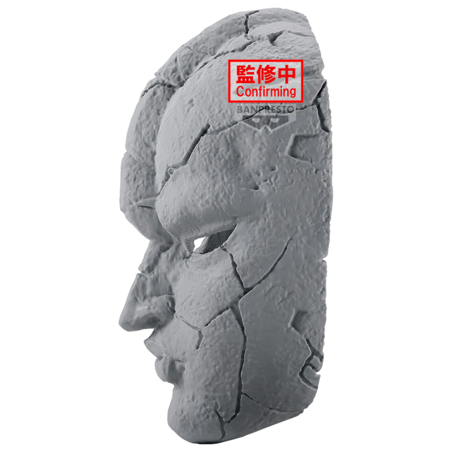 JoJos Bizarre Adventure Phantom Blood Stone Mask figura 19cm fotografija izdelka