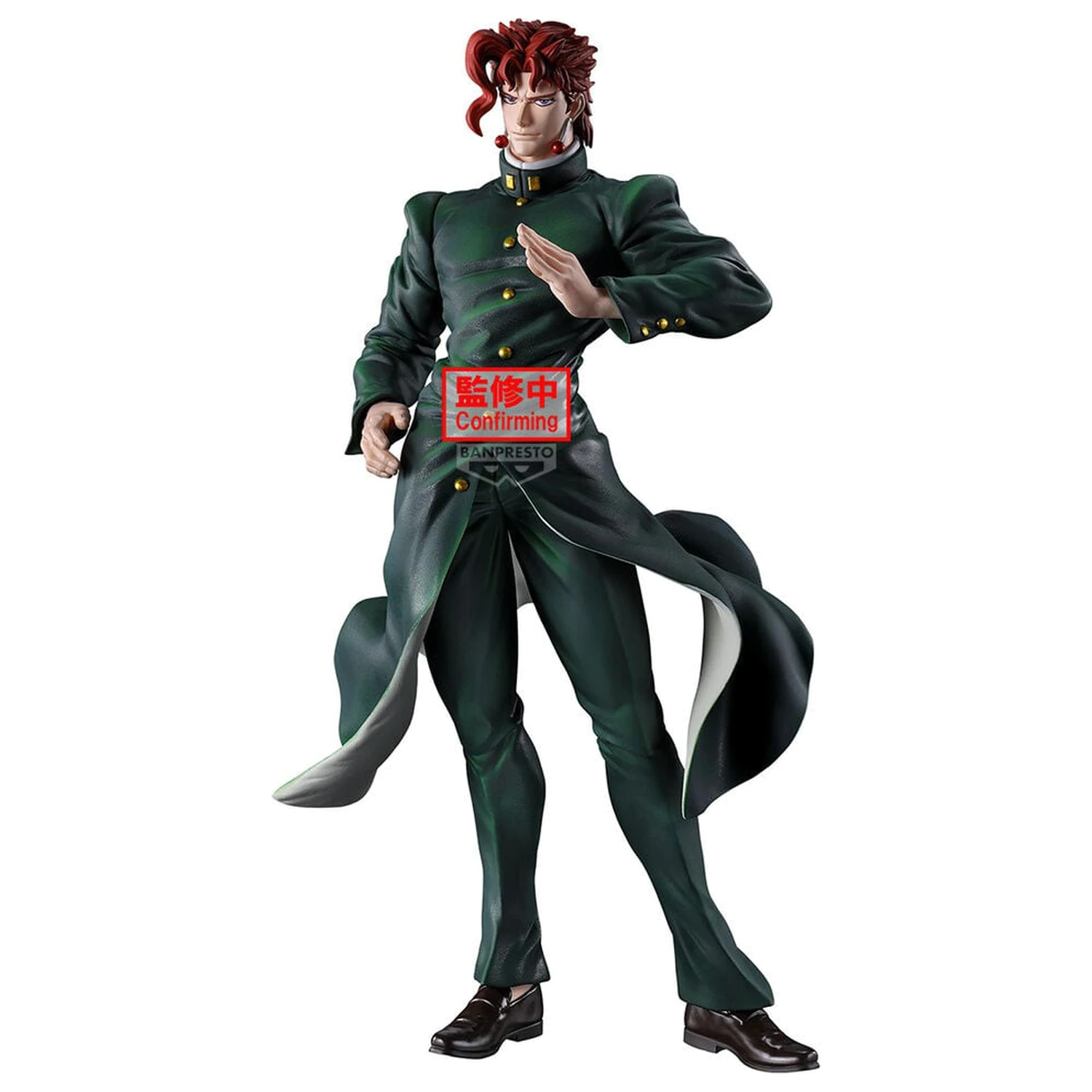 JoJos Bizarre Adventure Stardust Crusaders Mometria Noriaki Kakyoin figura 21 cm fotografija izdelka