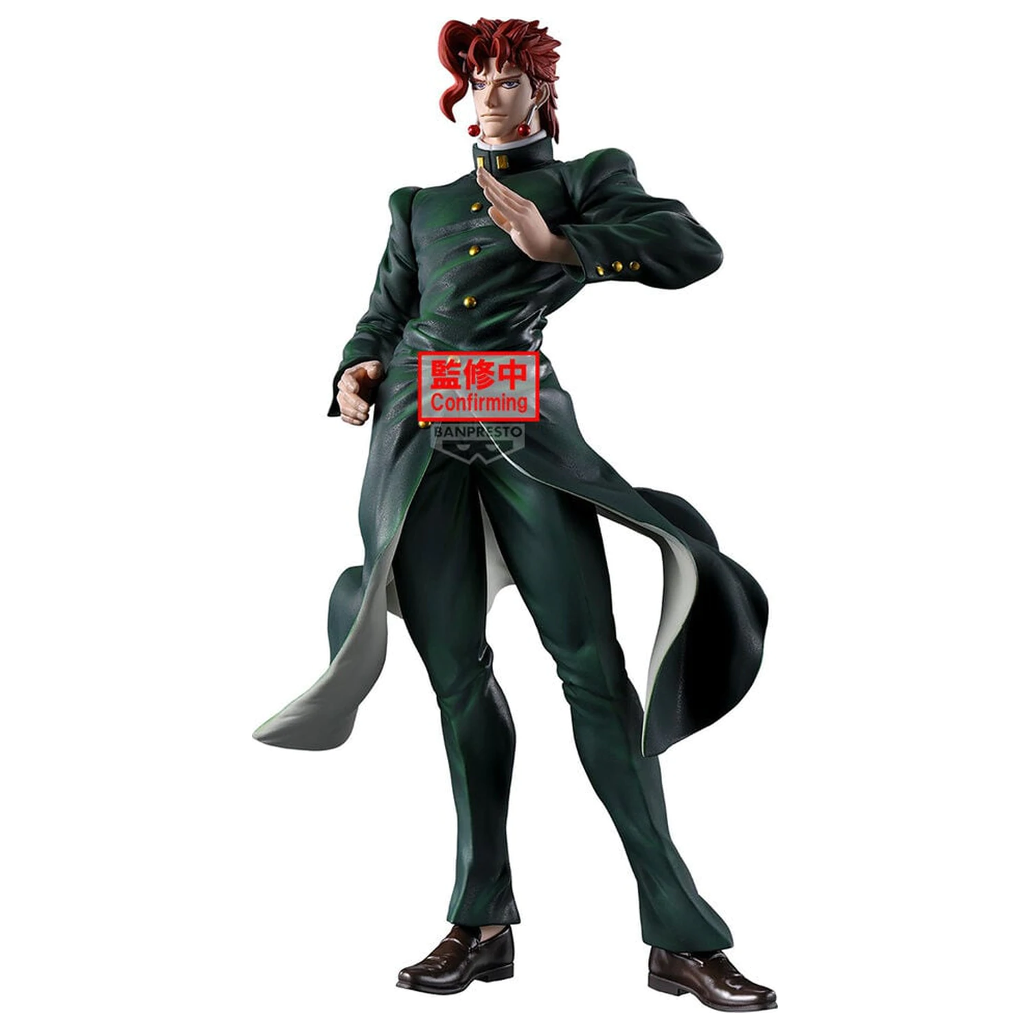 JoJos Bizarre Adventure Stardust Crusaders Mometria Noriaki Kakyoin figura 21 cm fotografija izdelka