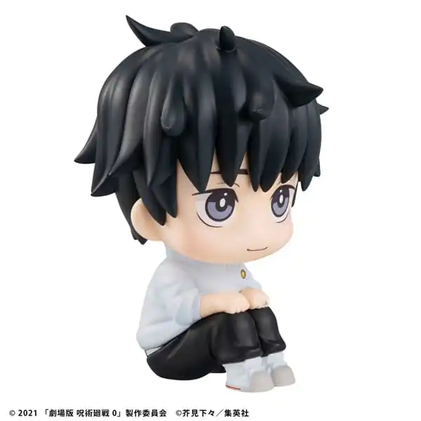 Jujutsu Kaisen 0 Look Up PVC Kip Okkotsu Yuta 11 cm fotografija izdelka