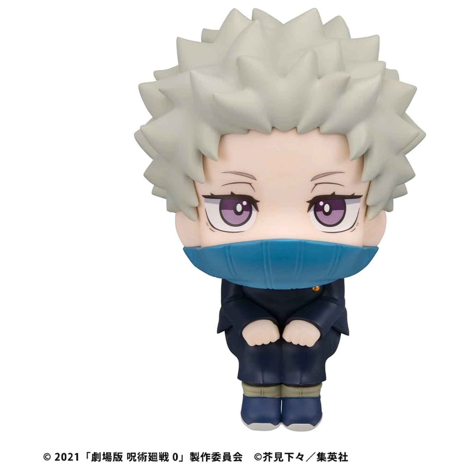 Jujutsu Kaisen 0 Look Up PVC figura Toge Inumaki 11 cm fotografija izdelka