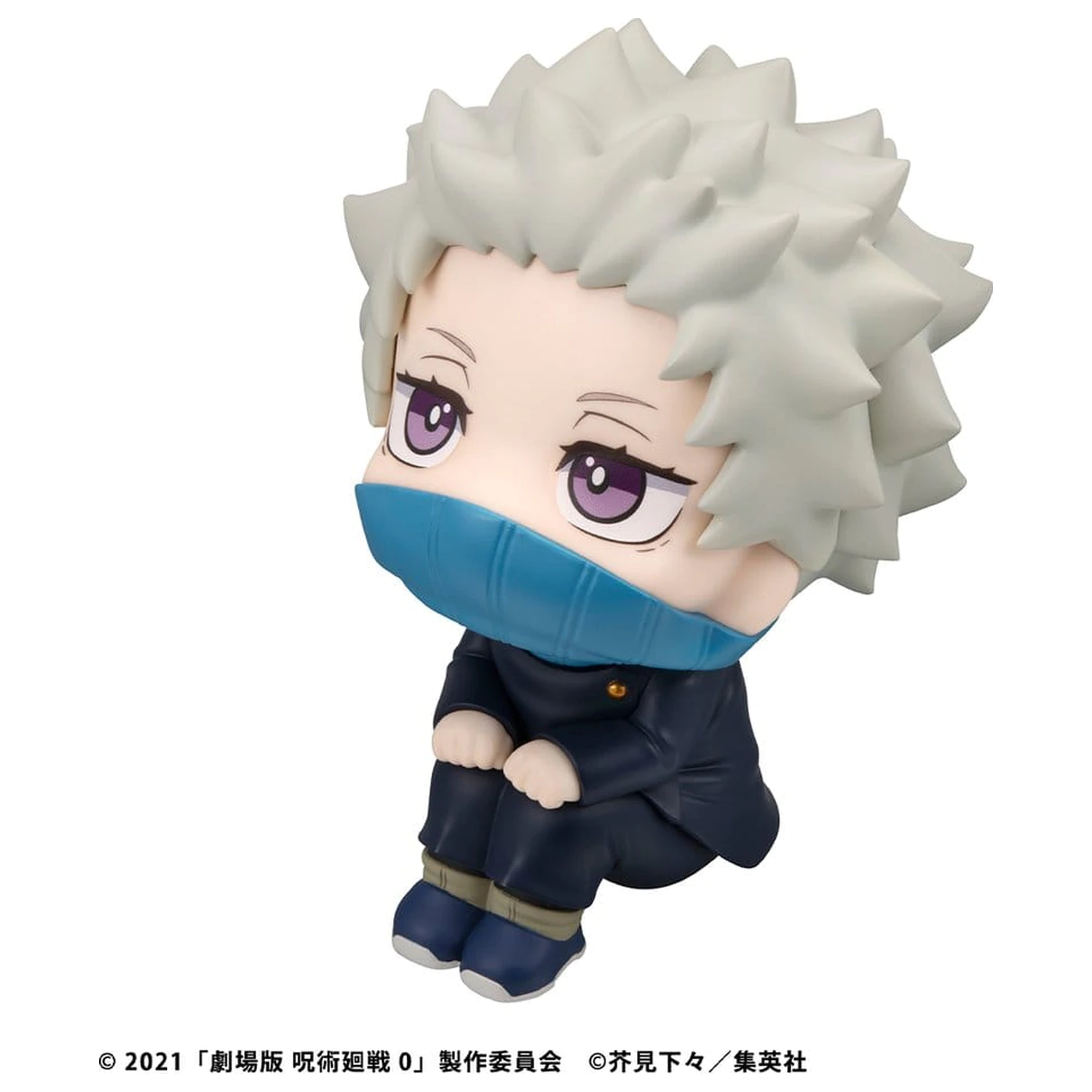 Jujutsu Kaisen 0 Look Up PVC figura Toge Inumaki 11 cm fotografija izdelka