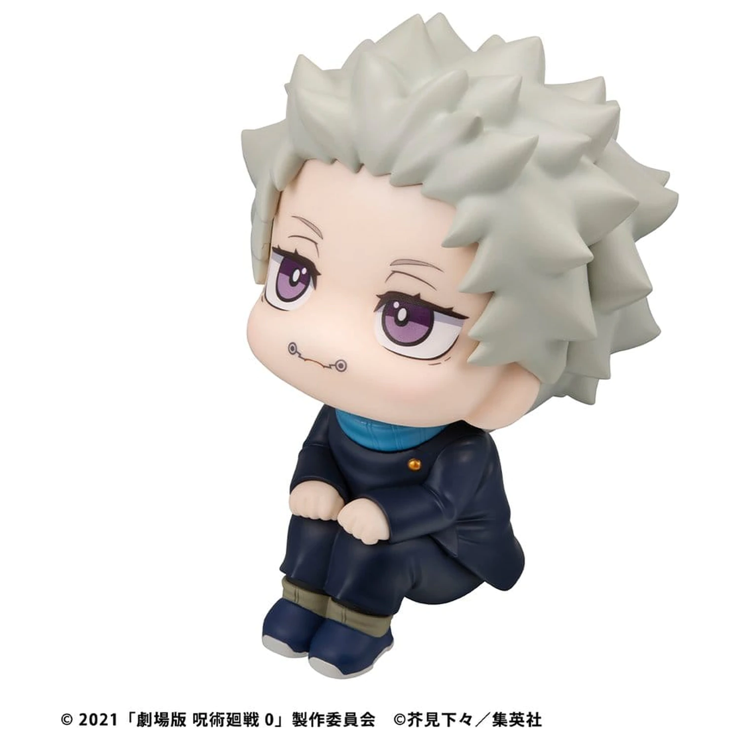 Jujutsu Kaisen 0 Look Up PVC figura Toge Inumaki 11 cm fotografija izdelka