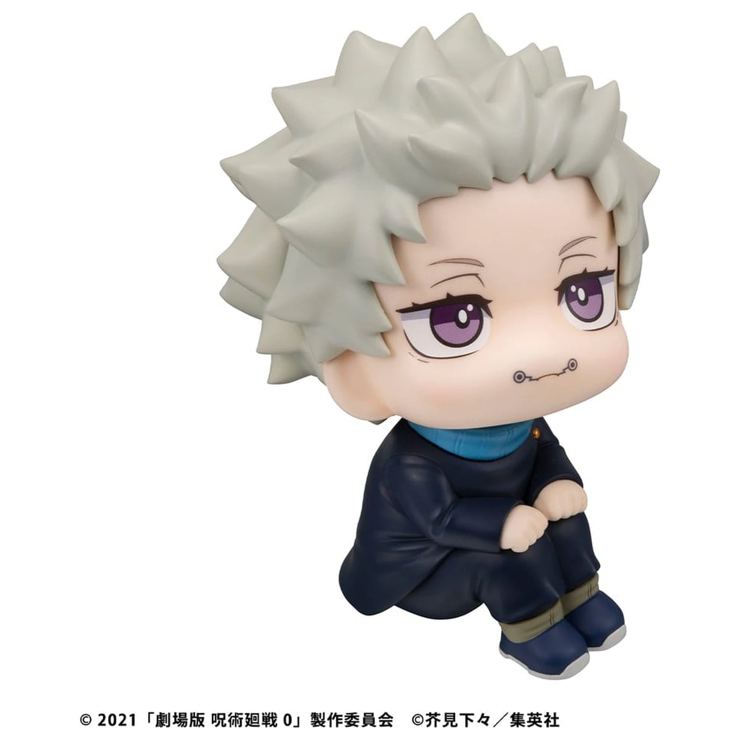 Jujutsu Kaisen 0 Look Up PVC figura Toge Inumaki 11 cm fotografija izdelka