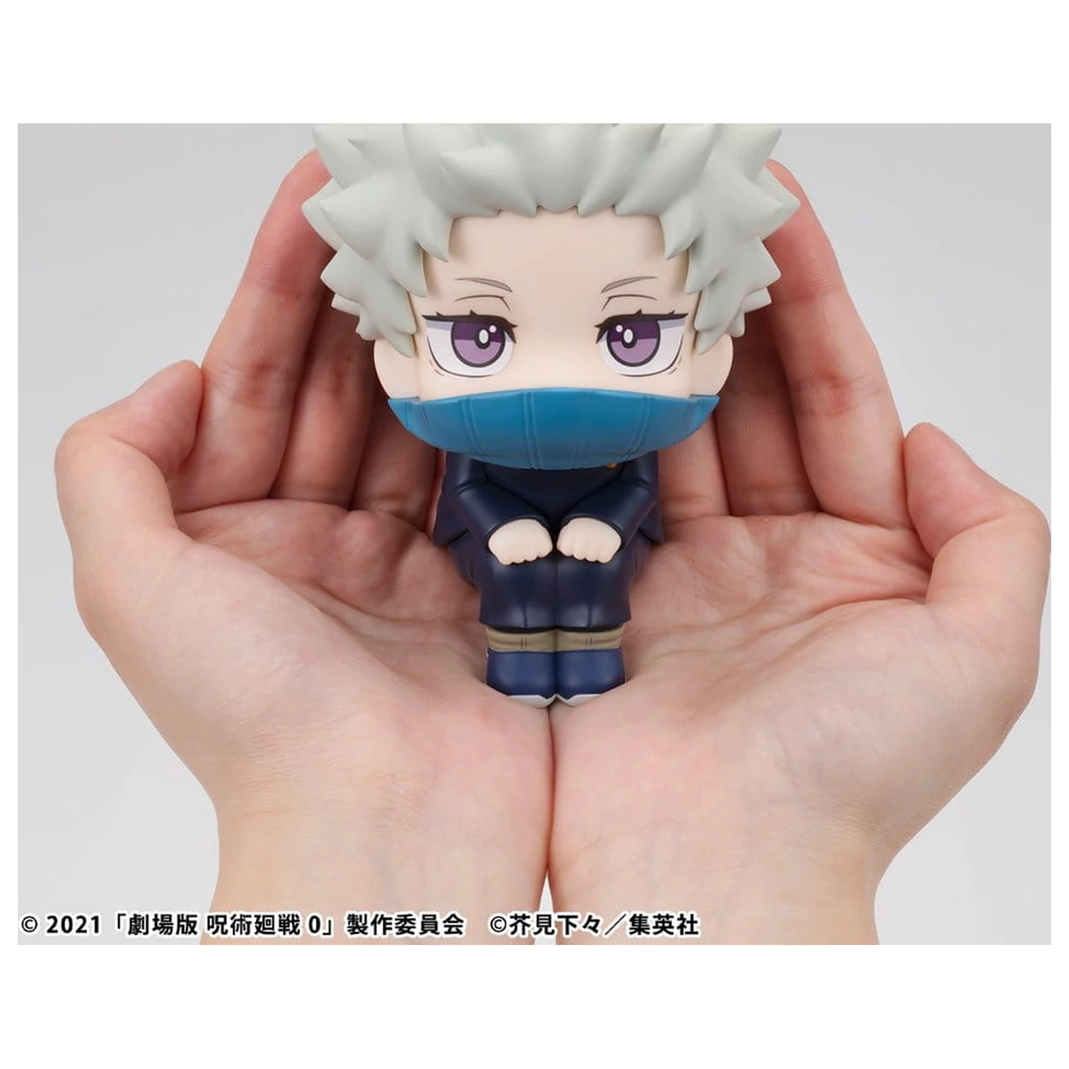 Jujutsu Kaisen 0 Look Up PVC figura Toge Inumaki 11 cm fotografija izdelka