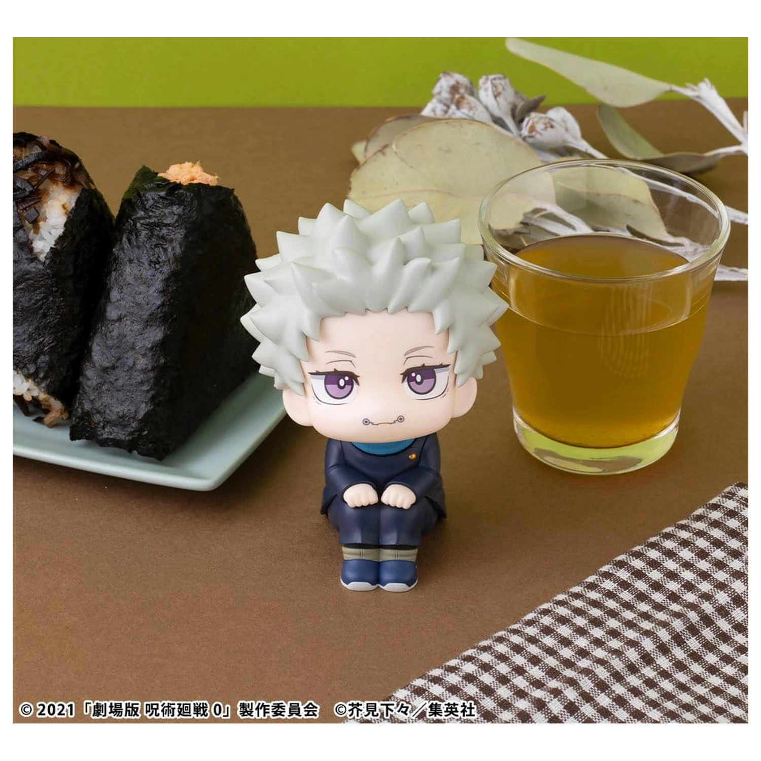Jujutsu Kaisen 0 Look Up PVC figura Toge Inumaki 11 cm fotografija izdelka