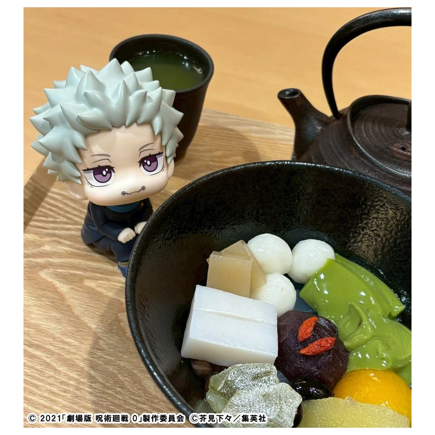 Jujutsu Kaisen 0 Look Up PVC figura Toge Inumaki 11 cm fotografija izdelka