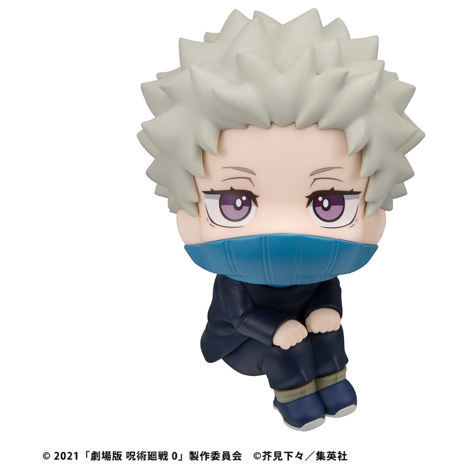 Jujutsu Kaisen 0 Look Up PVC figura Toge Inumaki 11 cm (z darilom) fotografija izdelka