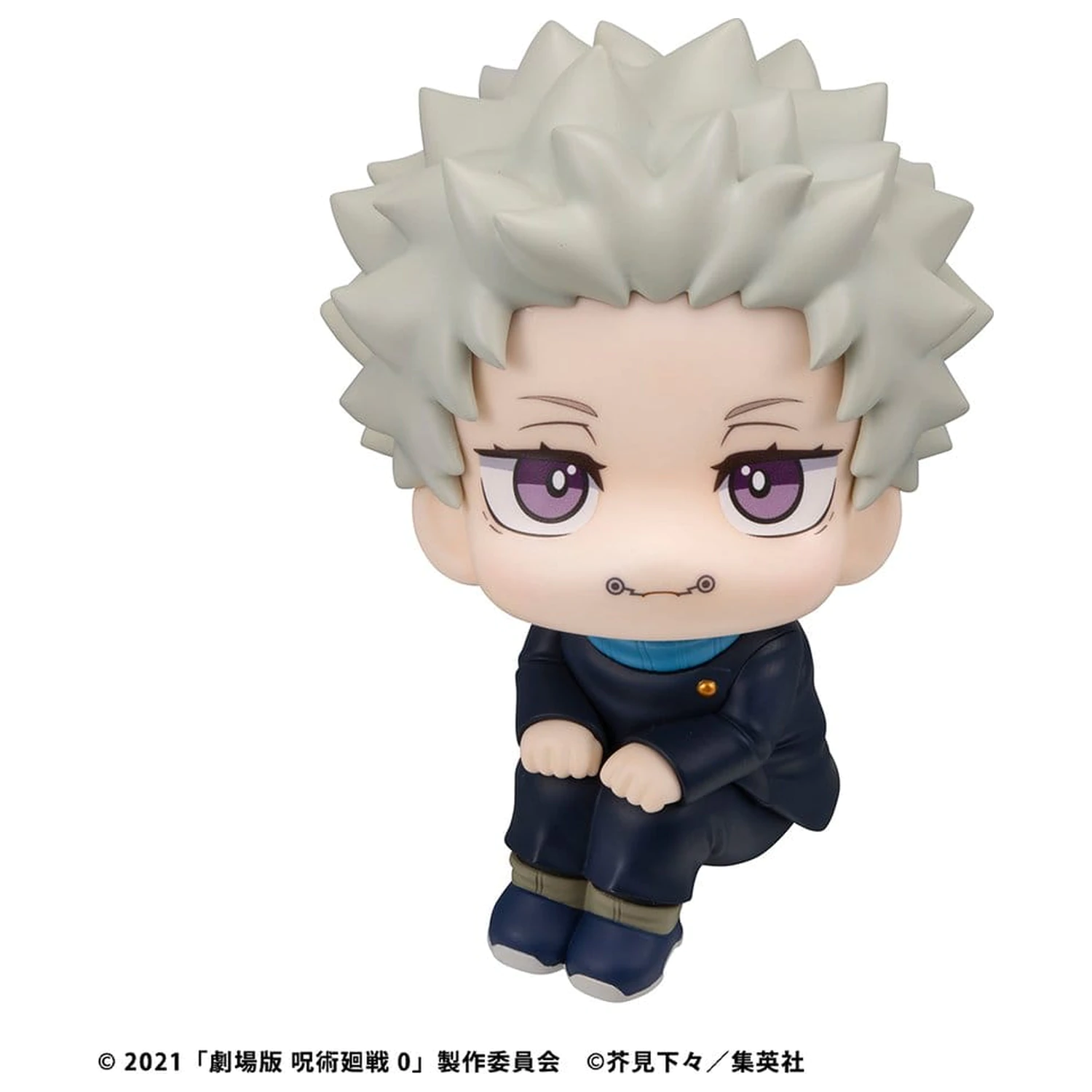 Jujutsu Kaisen 0 Look Up PVC figura Toge Inumaki 11 cm (z darilom) fotografija izdelka