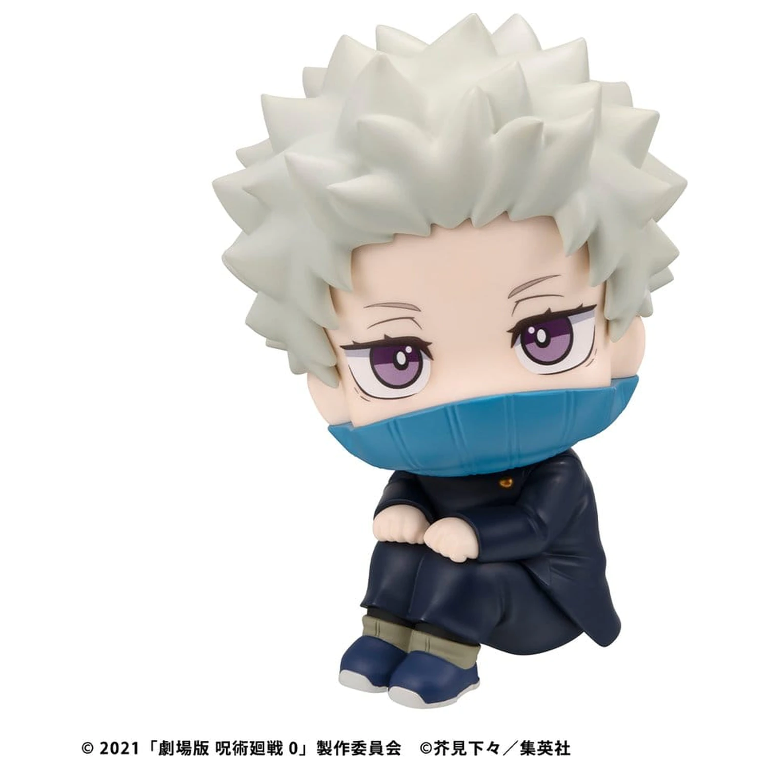 Jujutsu Kaisen 0 Look Up PVC figura Toge Inumaki 11 cm (z darilom) fotografija izdelka