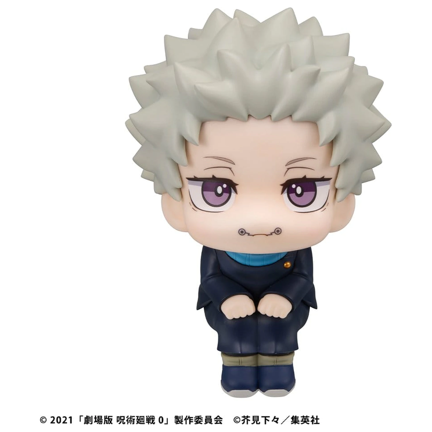 Jujutsu Kaisen 0 Look Up PVC figura Toge Inumaki 11 cm (z darilom) fotografija izdelka