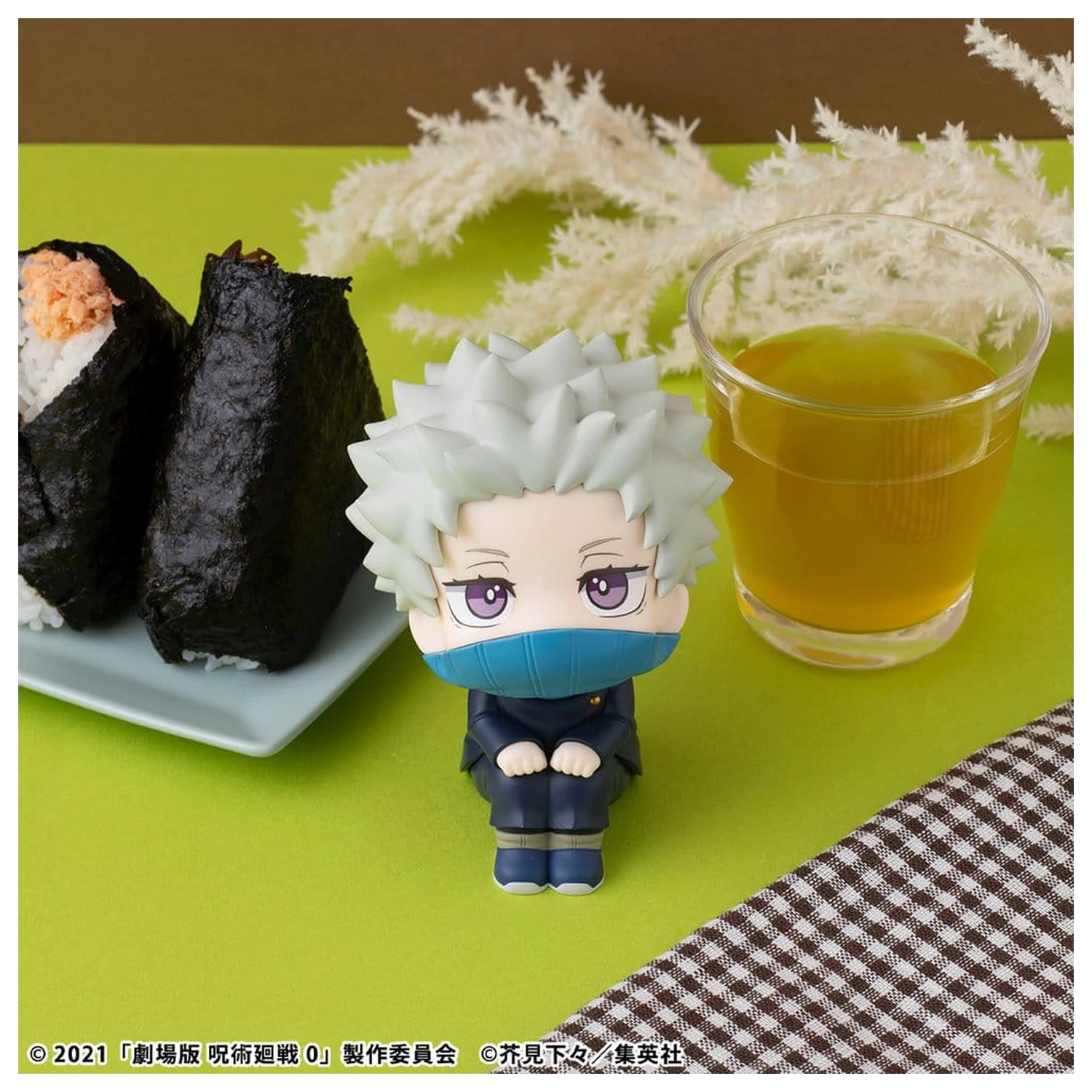 Jujutsu Kaisen 0 Look Up PVC figura Toge Inumaki 11 cm (z darilom) fotografija izdelka