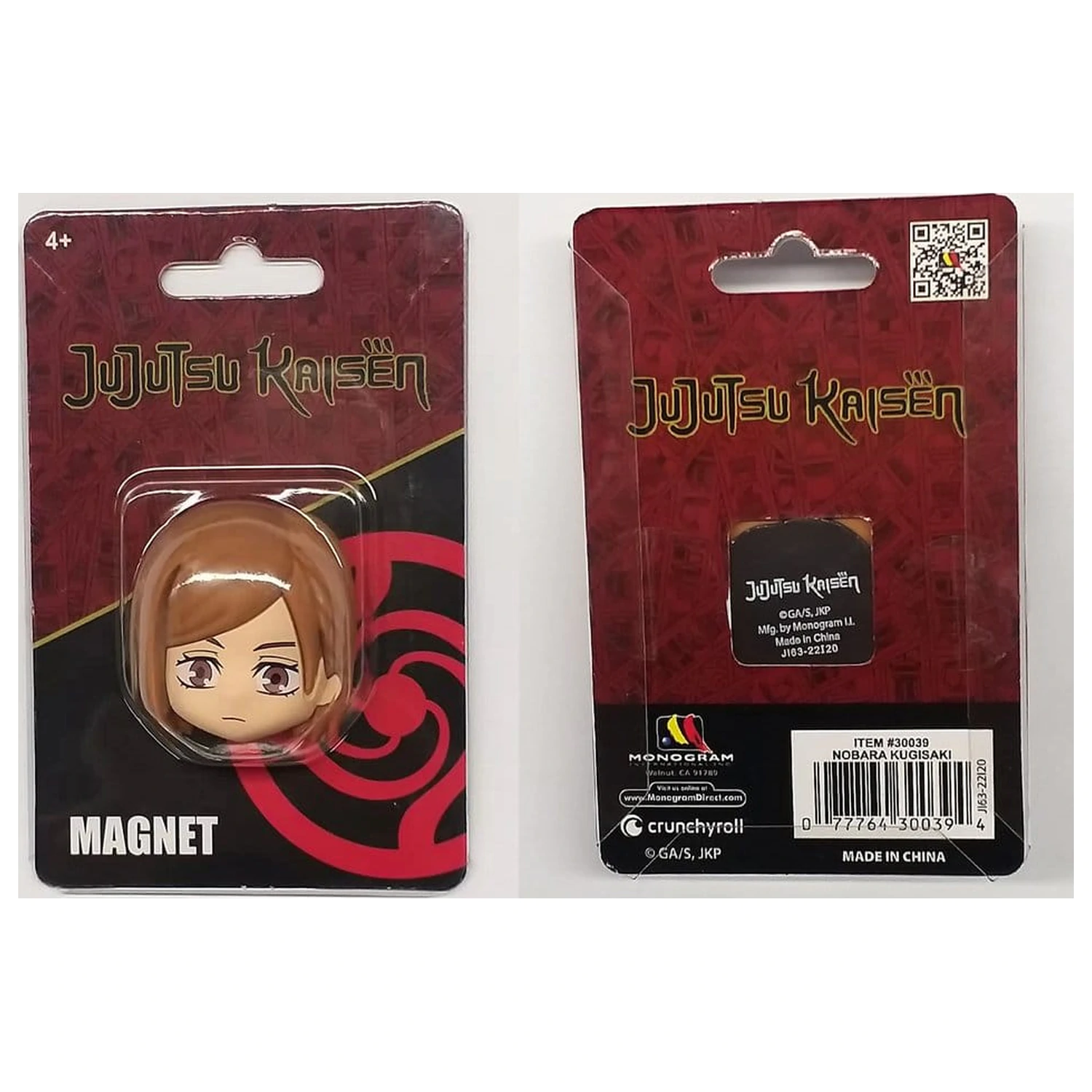 Jujutsu Kaisen 3D Magnet Megumi fotografija izdelka
