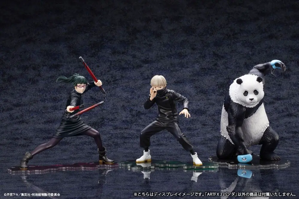 Jujutsu Kaisen ARTFXJ Kip 1/8 Panda Bonus Edition 19 cm fotografija izdelka