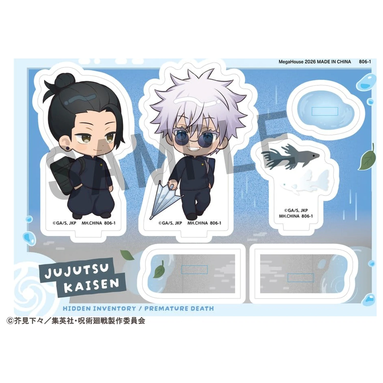 Jujutsu Kaisen Buddycolle Akrilno Stojalo 5th Anniversary A Suguru Geto & Satoru Gojo (Hidden Inventory/Premature Death Ver.) 10 cm fotografija izdelka