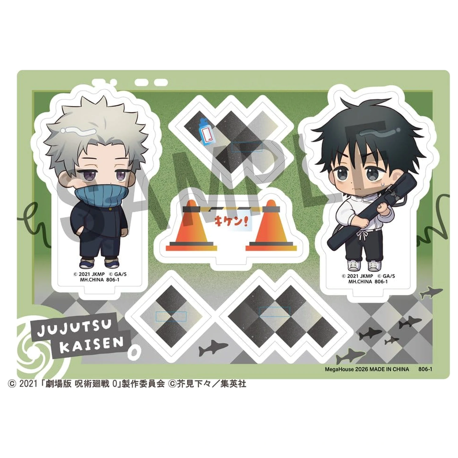 Jujutsu Kaisen Buddycolle Akrilno stojalo za 5. obletnico B Toge Inumaki & Yuta Okkotsu (Jujutsu Kaisen 0) 10 cm fotografija izdelka