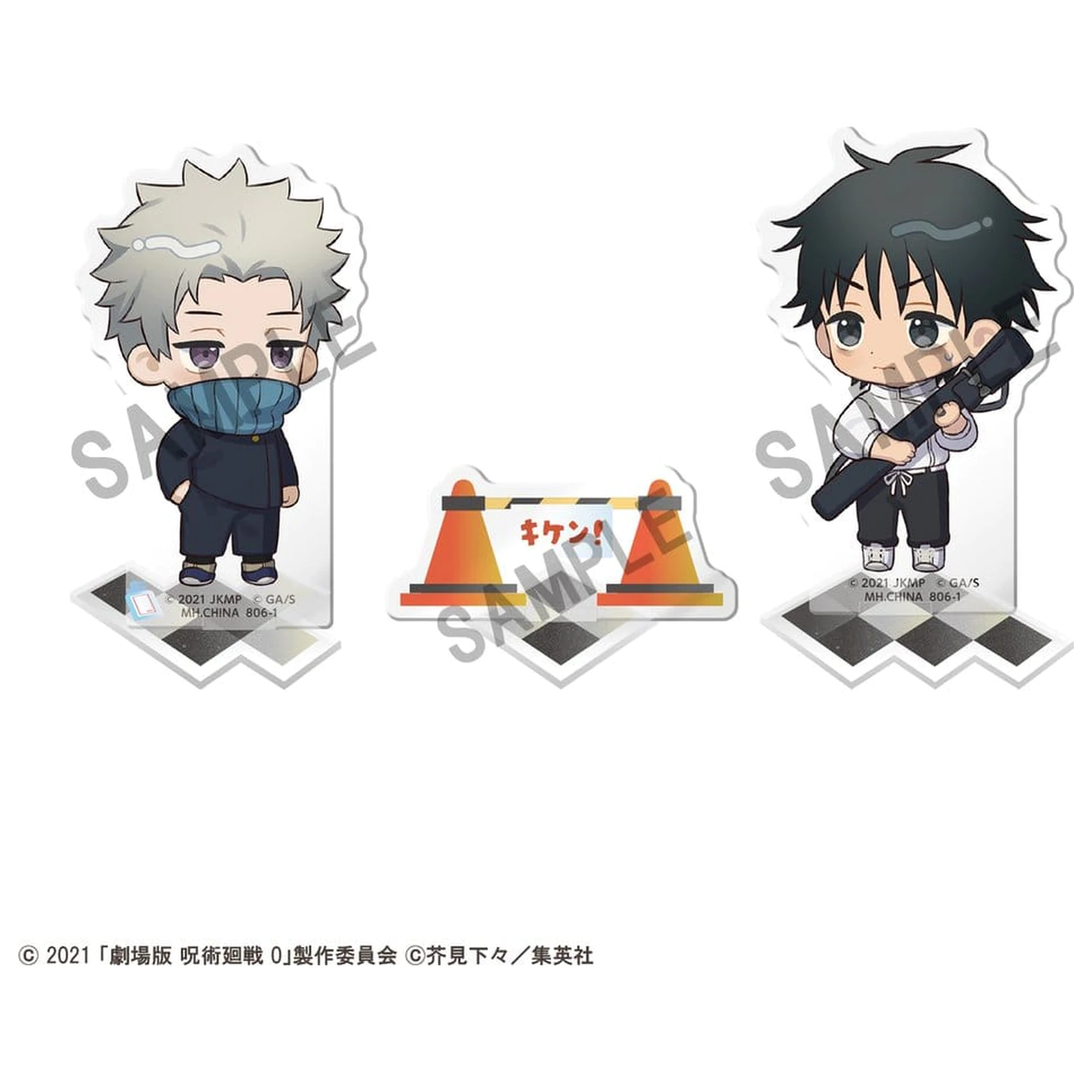Jujutsu Kaisen Buddycolle Akrilno stojalo za 5. obletnico B Toge Inumaki & Yuta Okkotsu (Jujutsu Kaisen 0) 10 cm fotografija izdelka