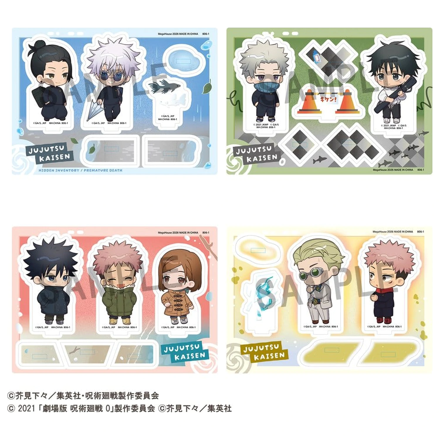 Jujutsu Kaisen Buddycolle Akrilno Stojalo 5th Anniversary C Megumi Fushiguro, Yuji Itadori & Nobara Kugisaki 10 cm fotografija izdelka