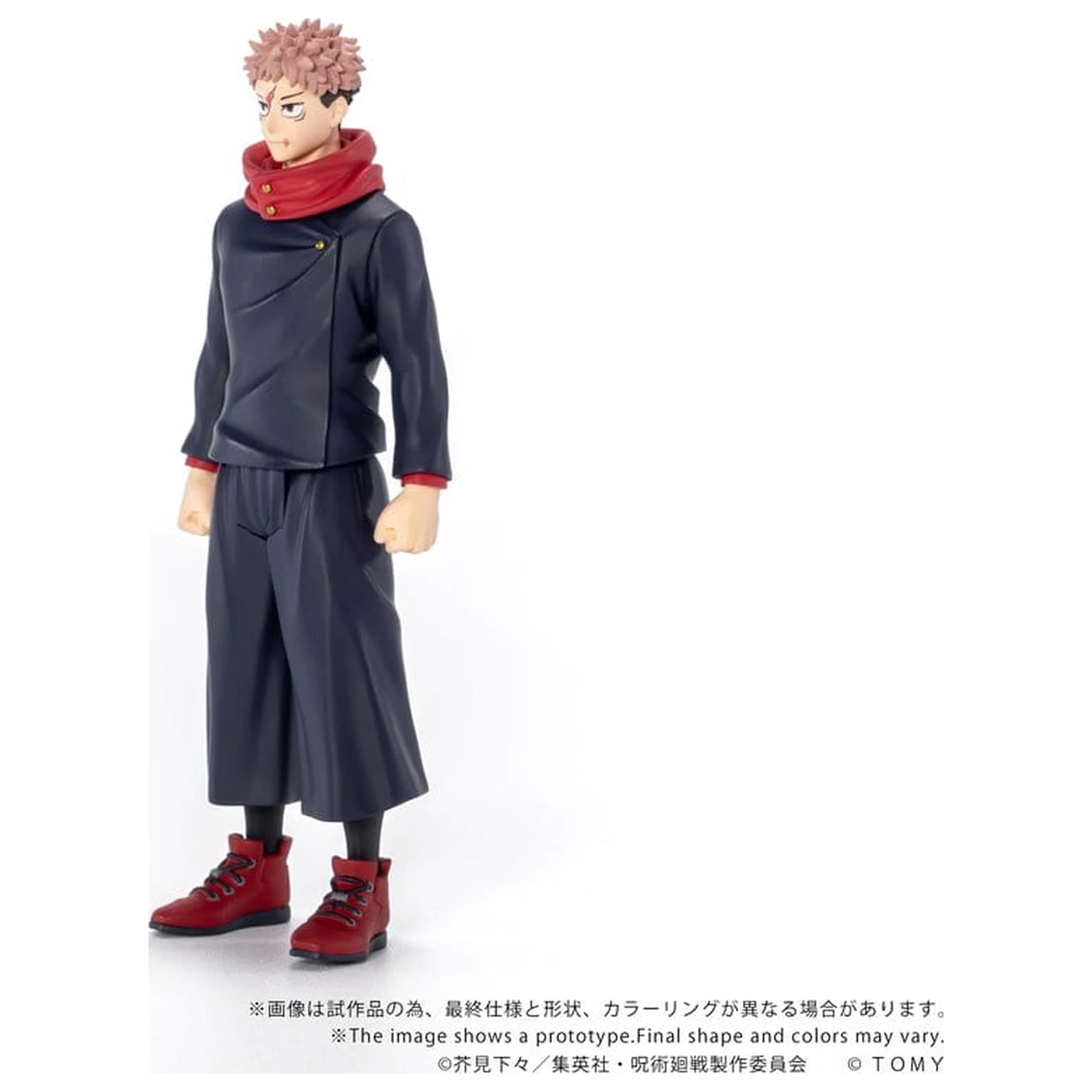 Jujutsu Kaisen Collekazaro Akcijska figura CK-J01 Yuji Itadori 11 cm fotografija izdelka