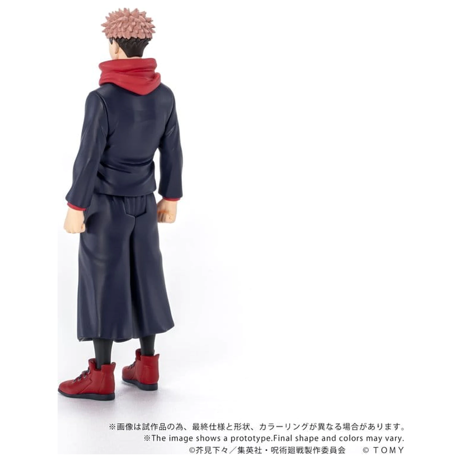 Jujutsu Kaisen Collekazaro Akcijska figura CK-J01 Yuji Itadori 11 cm fotografija izdelka