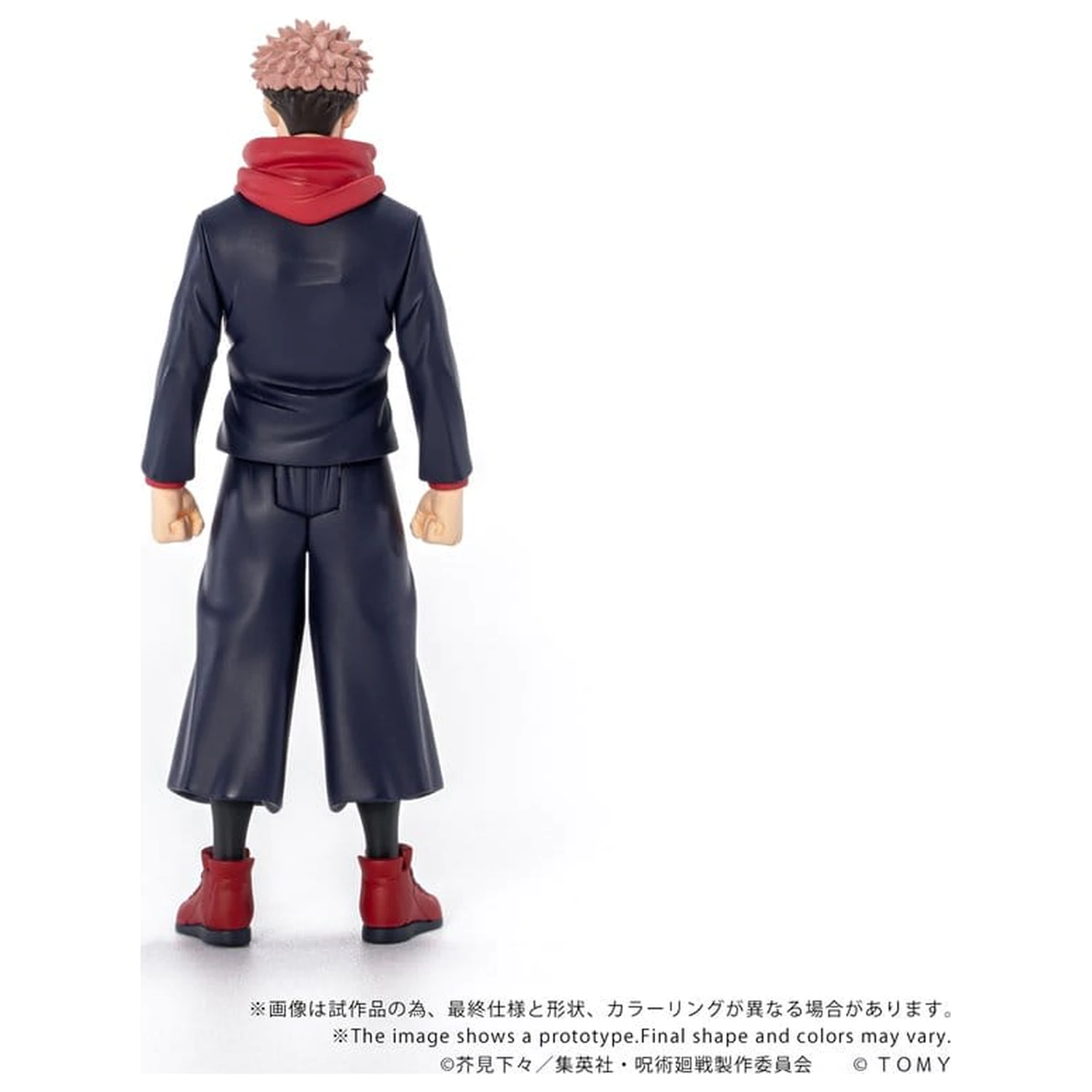 Jujutsu Kaisen Collekazaro Akcijska figura CK-J01 Yuji Itadori 11 cm fotografija izdelka