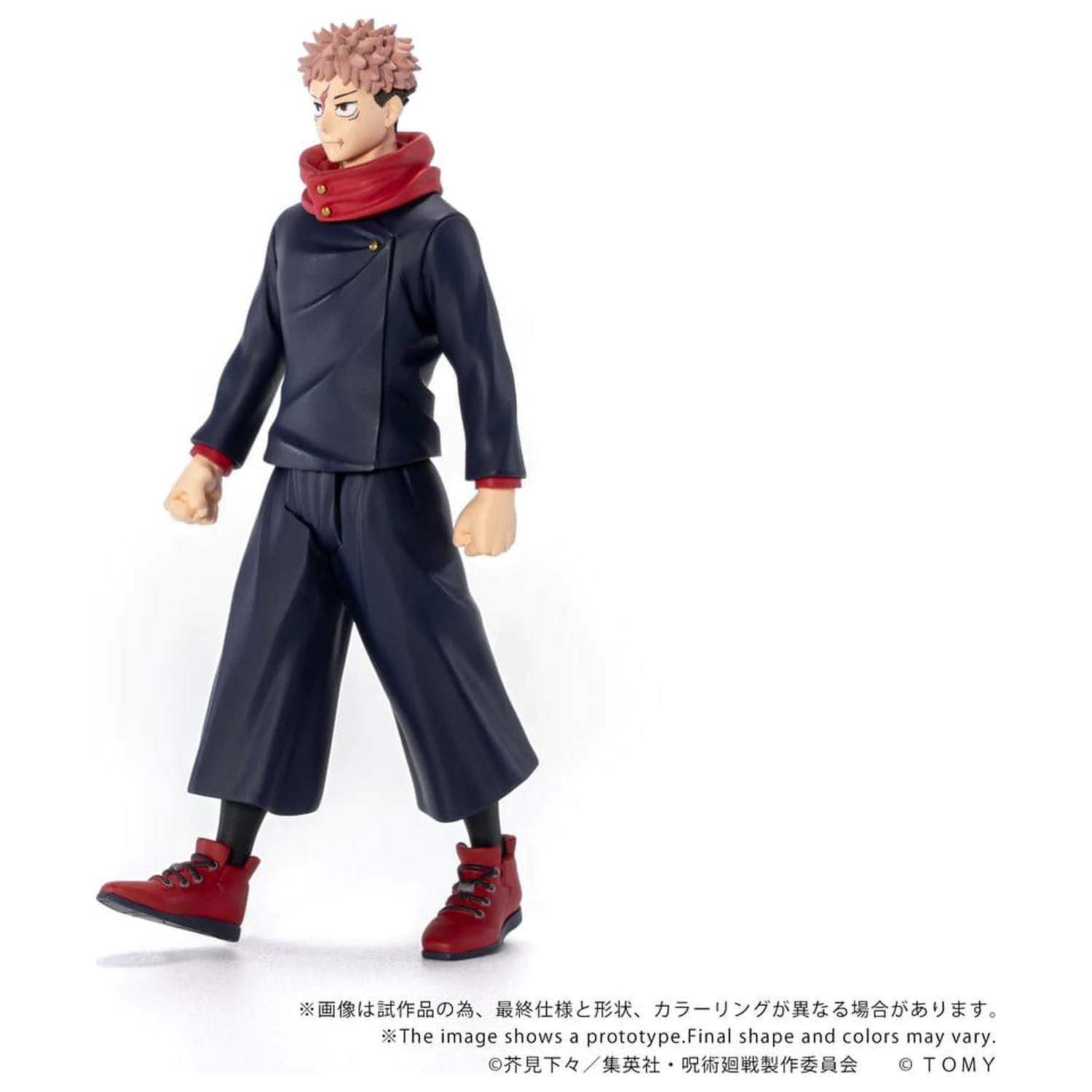 Jujutsu Kaisen Collekazaro Akcijska figura CK-J01 Yuji Itadori 11 cm fotografija izdelka