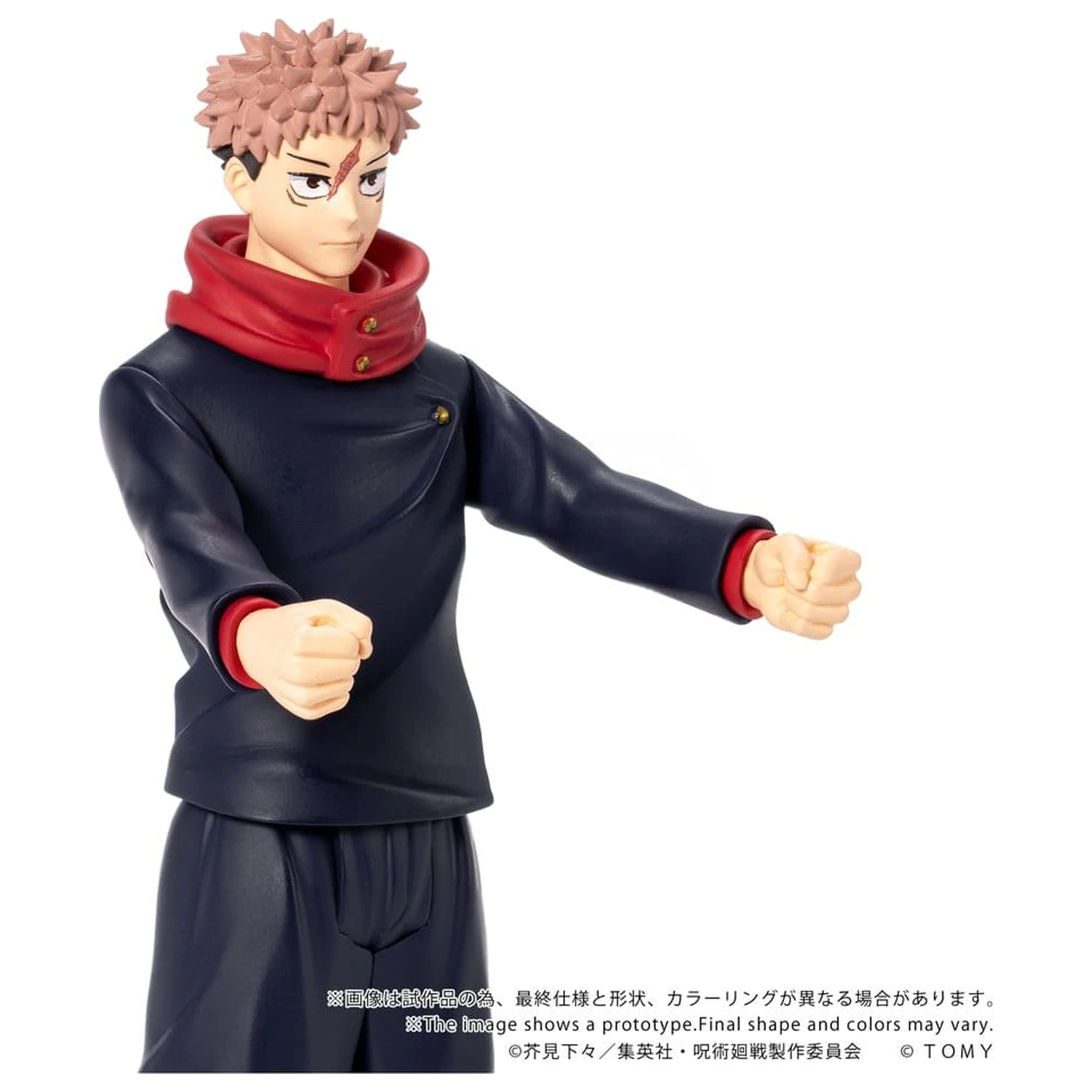 Jujutsu Kaisen Collekazaro Akcijska figura CK-J01 Yuji Itadori 11 cm fotografija izdelka