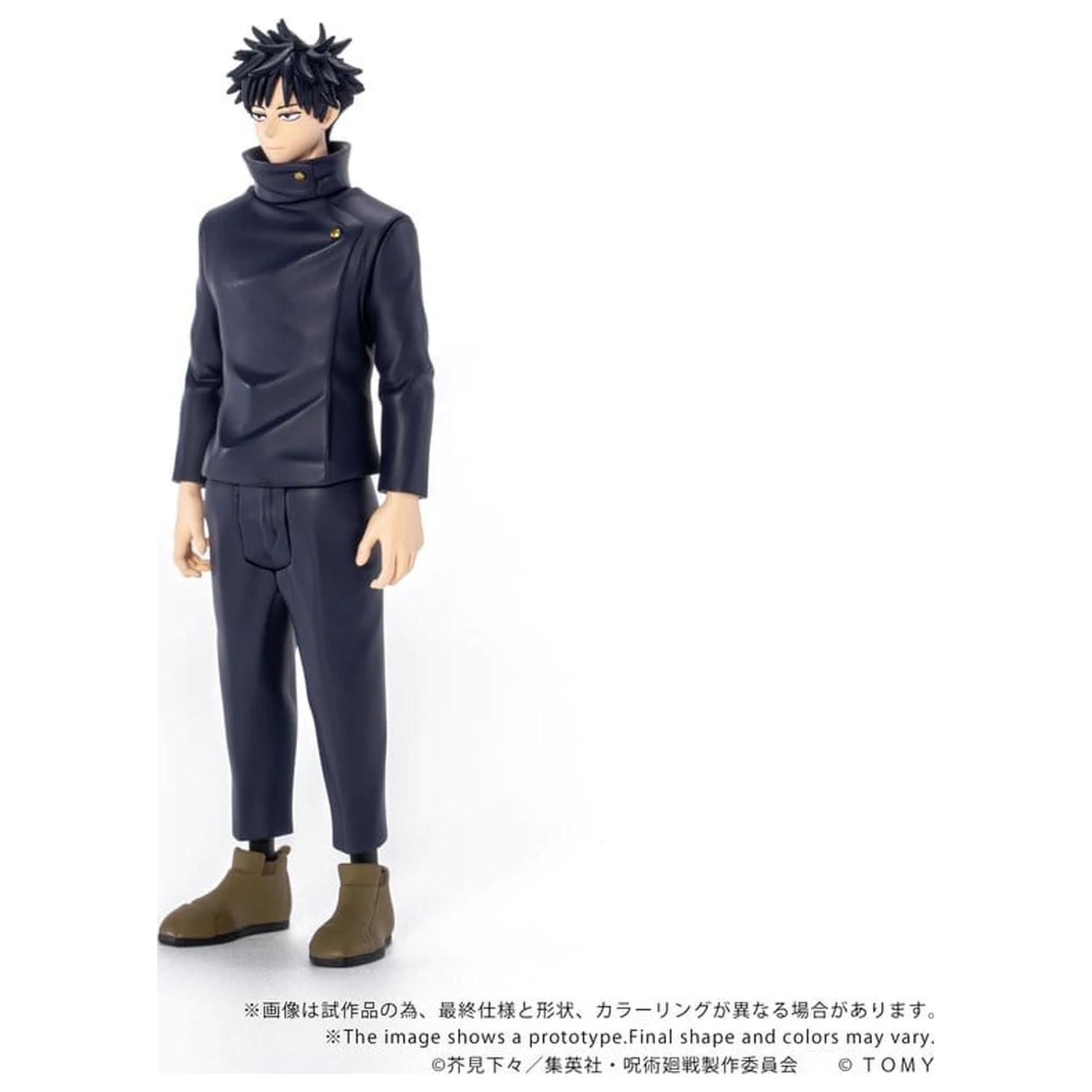 Jujutsu Kaisen Collekazaro Akcijska figura CK-J02 Megumi Fushiguro 10 cm fotografija izdelka
