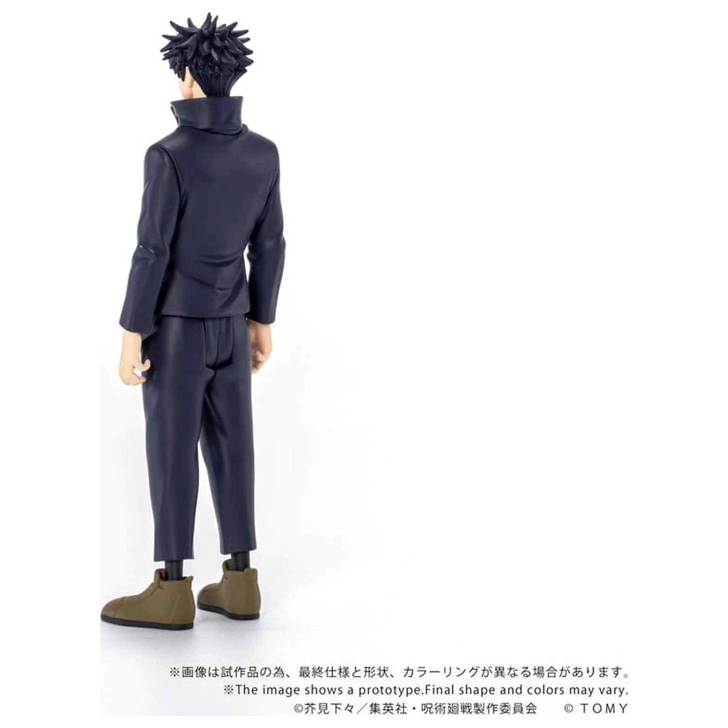 Jujutsu Kaisen Collekazaro Akcijska figura CK-J02 Megumi Fushiguro 10 cm fotografija izdelka