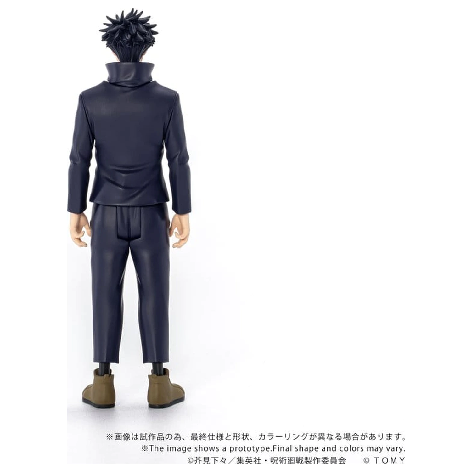Jujutsu Kaisen Collekazaro Akcijska figura CK-J02 Megumi Fushiguro 10 cm fotografija izdelka