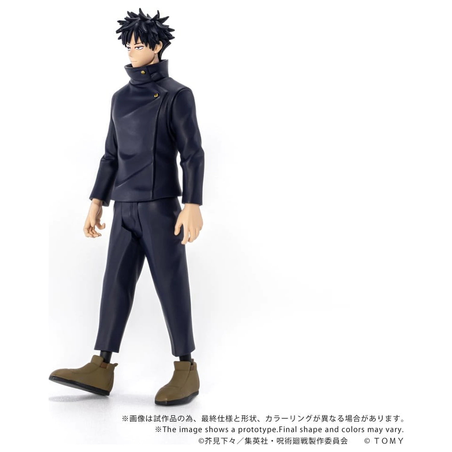 Jujutsu Kaisen Collekazaro Akcijska figura CK-J02 Megumi Fushiguro 10 cm fotografija izdelka
