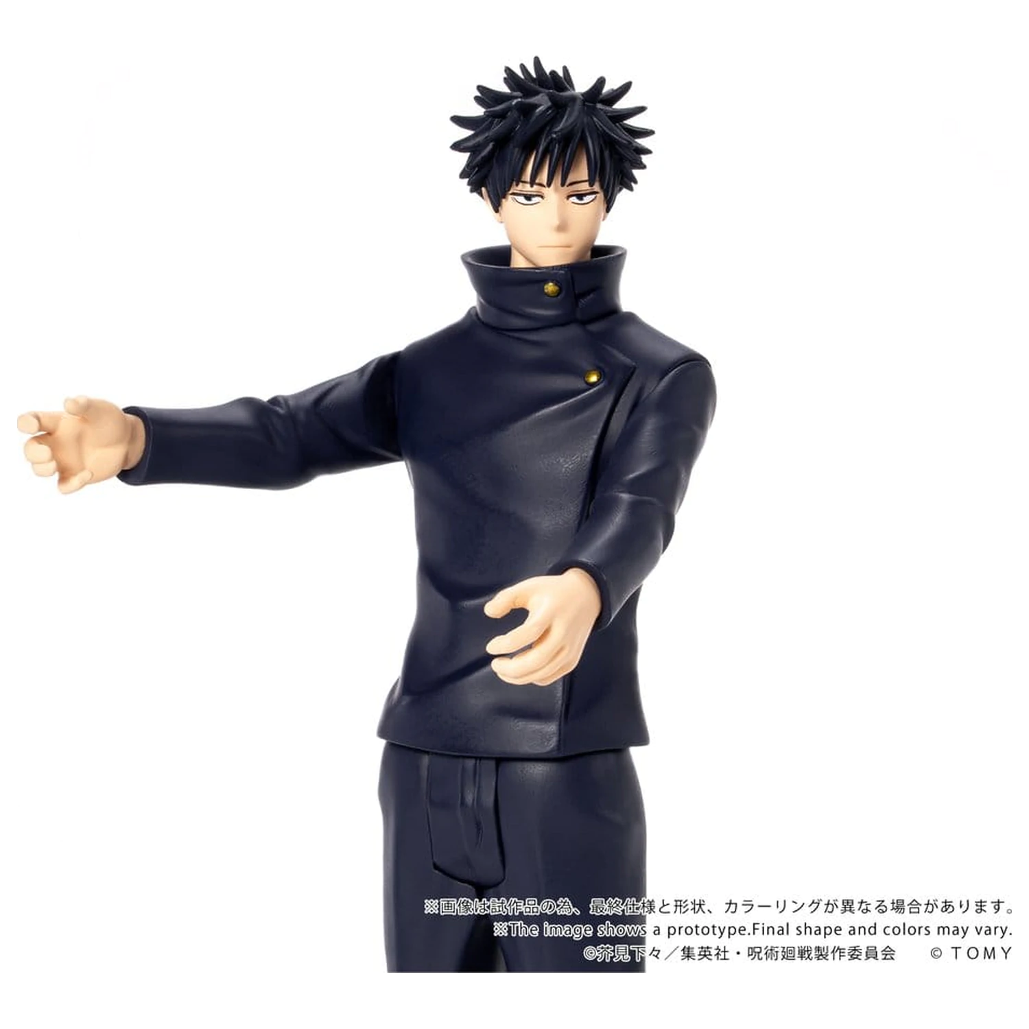 Jujutsu Kaisen Collekazaro Akcijska figura CK-J02 Megumi Fushiguro 10 cm fotografija izdelka