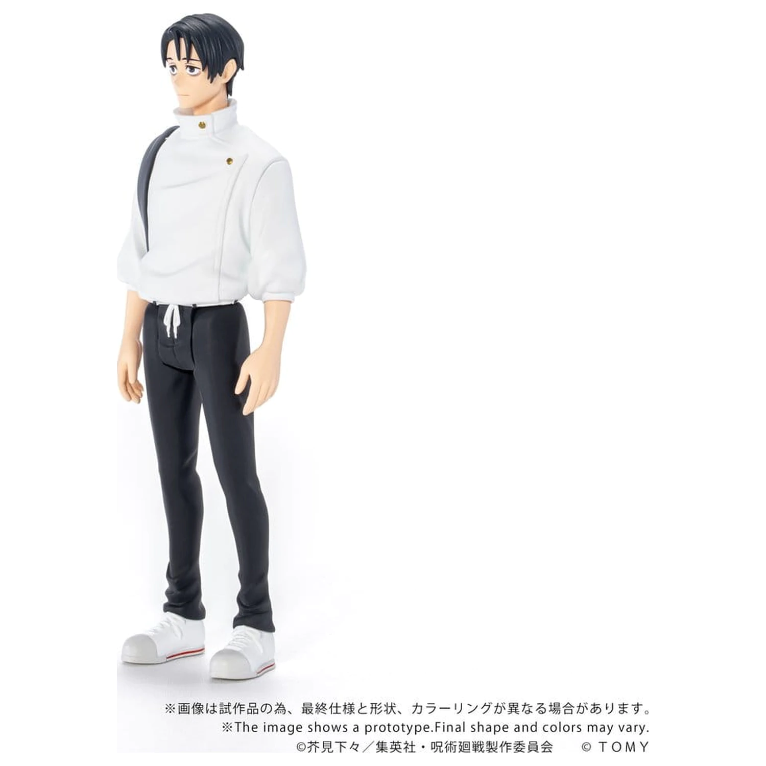 Jujutsu Kaisen Collekazaro Akcijska figura CK-J03 Yuta Okkotsu 10 cm fotografija izdelka