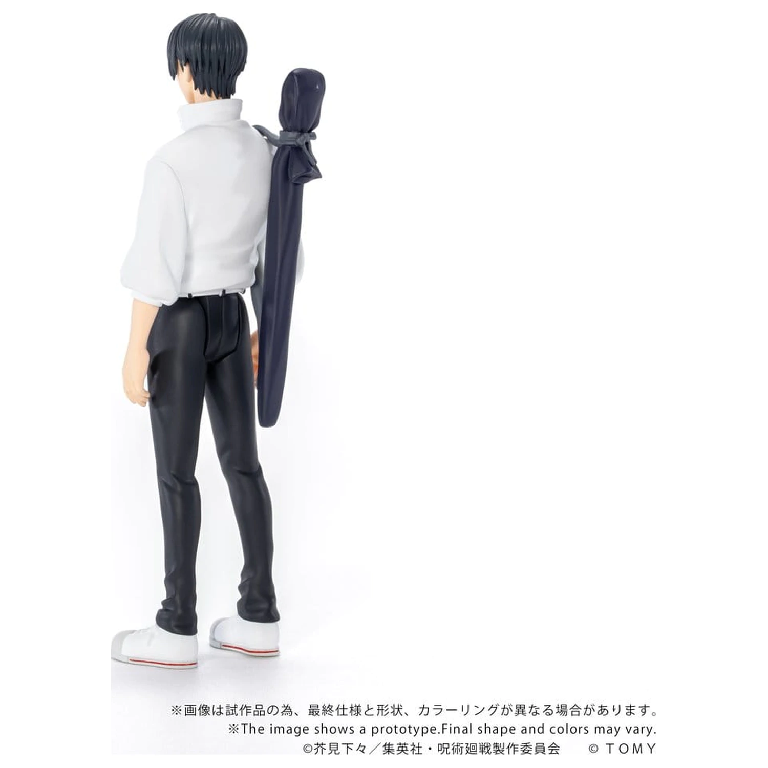 Jujutsu Kaisen Collekazaro Akcijska figura CK-J03 Yuta Okkotsu 10 cm fotografija izdelka