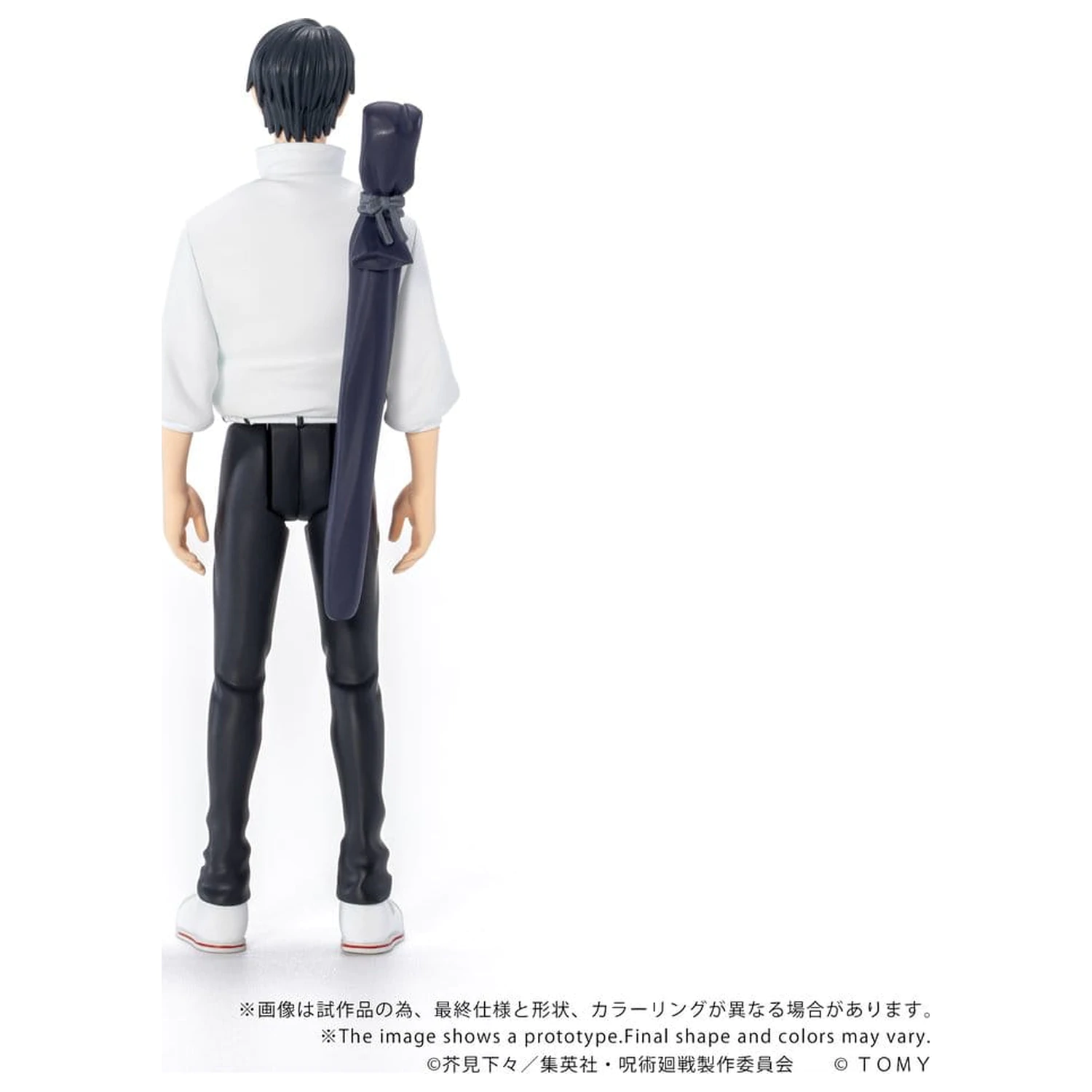 Jujutsu Kaisen Collekazaro Akcijska figura CK-J03 Yuta Okkotsu 10 cm fotografija izdelka
