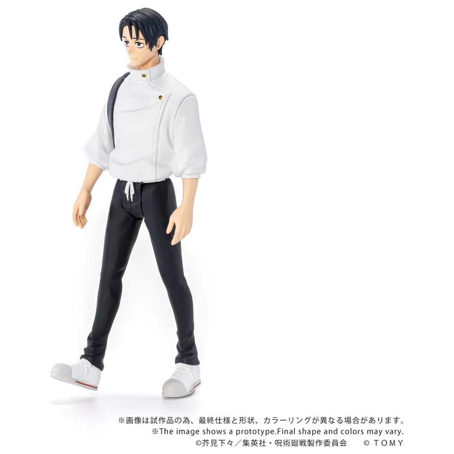 Jujutsu Kaisen Collekazaro Akcijska figura CK-J03 Yuta Okkotsu 10 cm fotografija izdelka