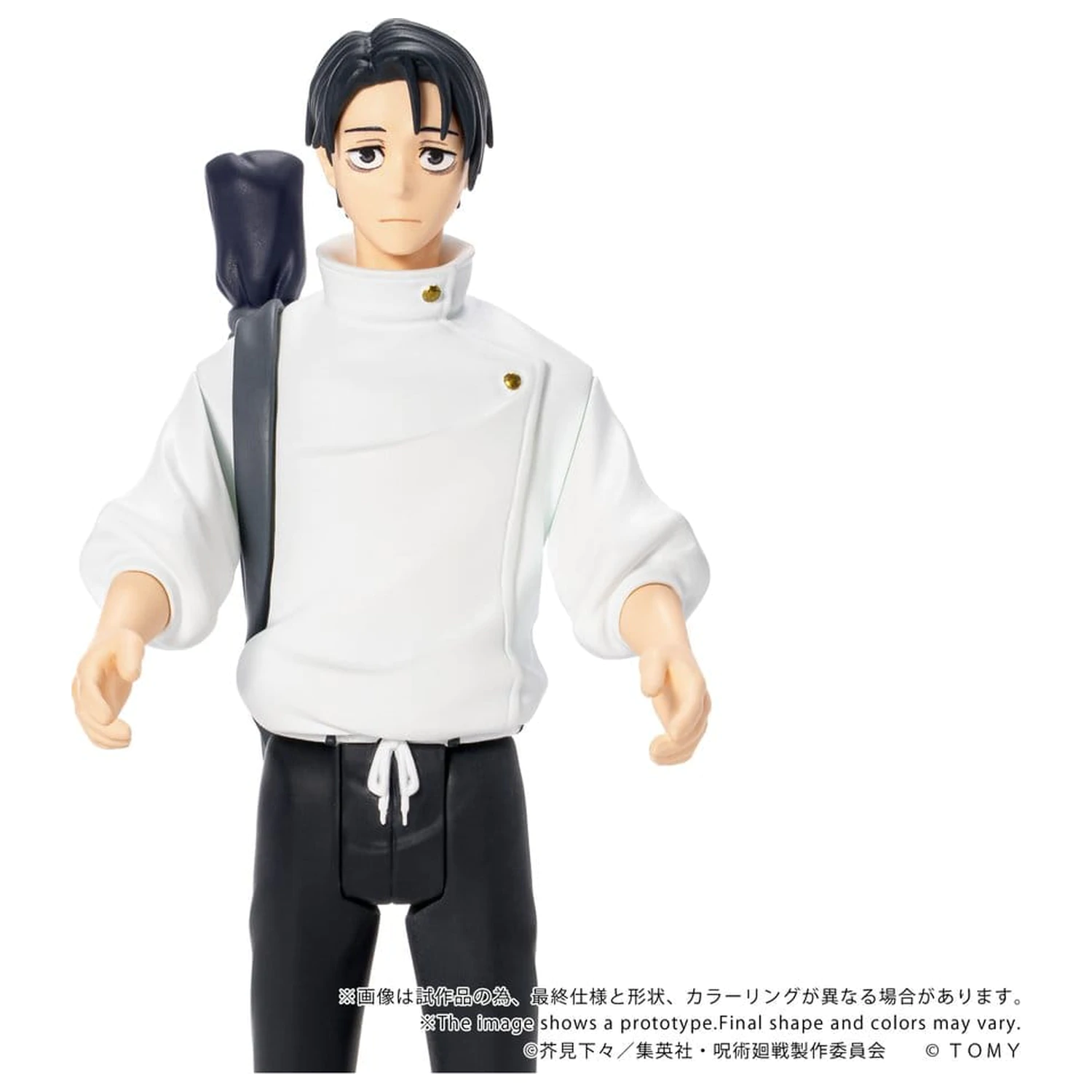 Jujutsu Kaisen Collekazaro Akcijska figura CK-J03 Yuta Okkotsu 10 cm fotografija izdelka