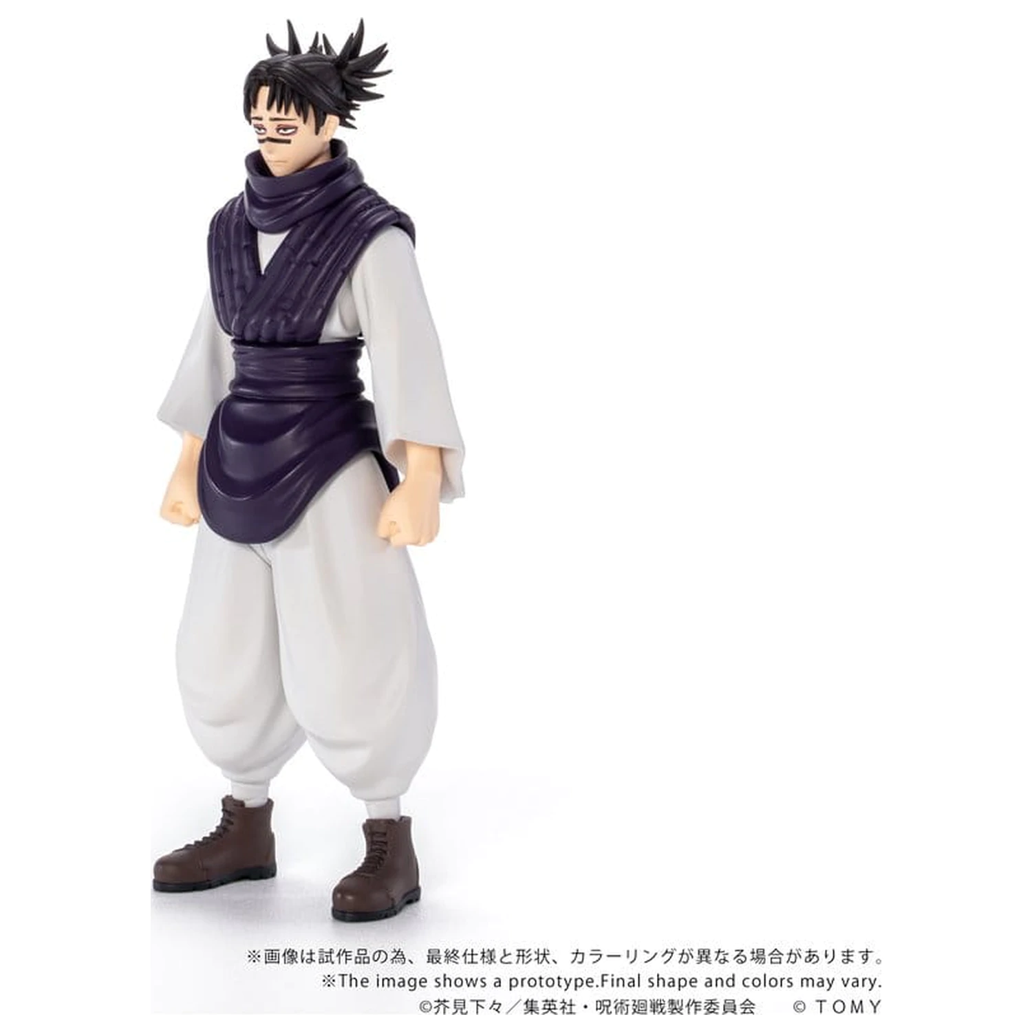 Jujutsu Kaisen Collekazaro Akcijska figura CK-J04 Choso 11 cm fotografija izdelka