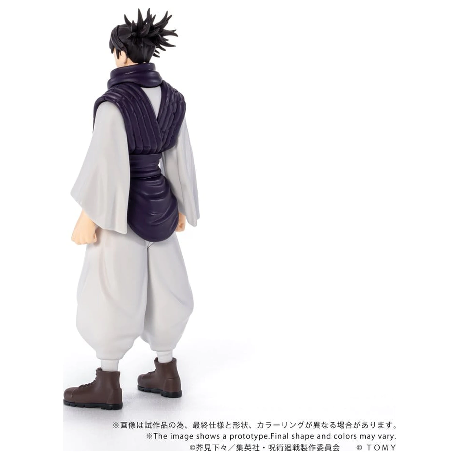 Jujutsu Kaisen Collekazaro Akcijska figura CK-J04 Choso 11 cm fotografija izdelka